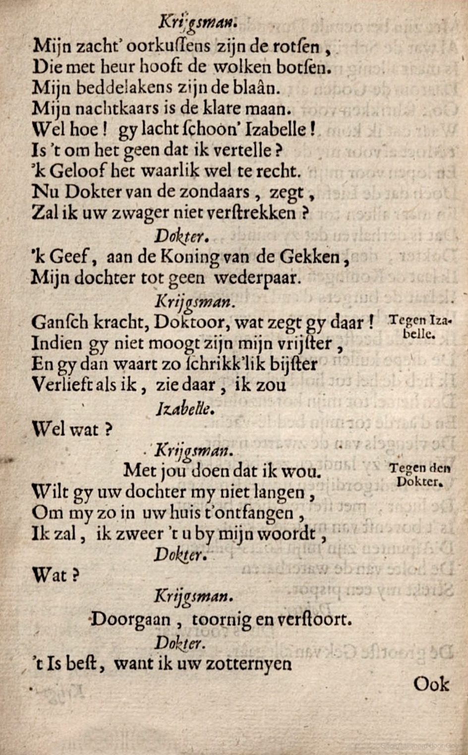 LeeuwVryster1662p28.jpg
