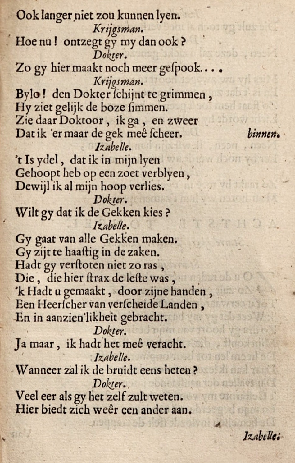 LeeuwVryster1662p29.jpg