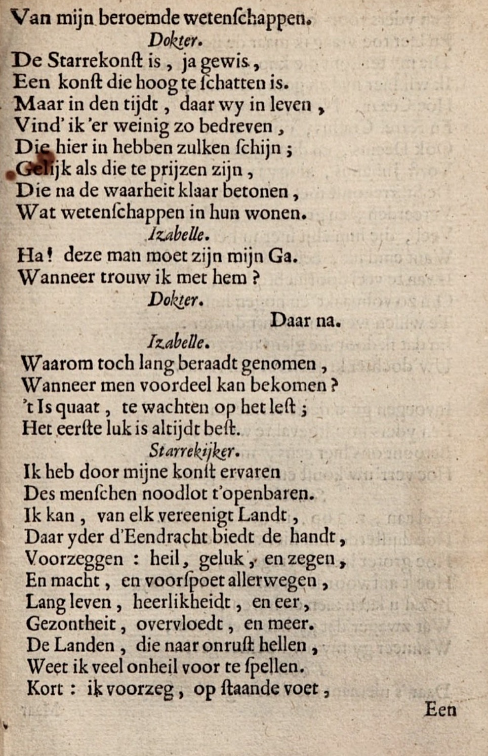 LeeuwVryster1662p31.jpg