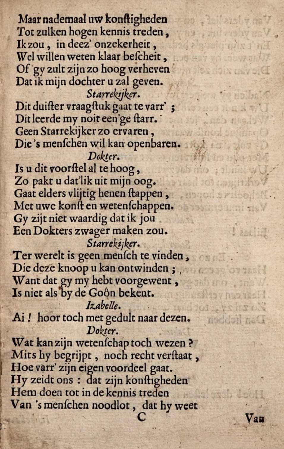 LeeuwVryster1662p33.jpg