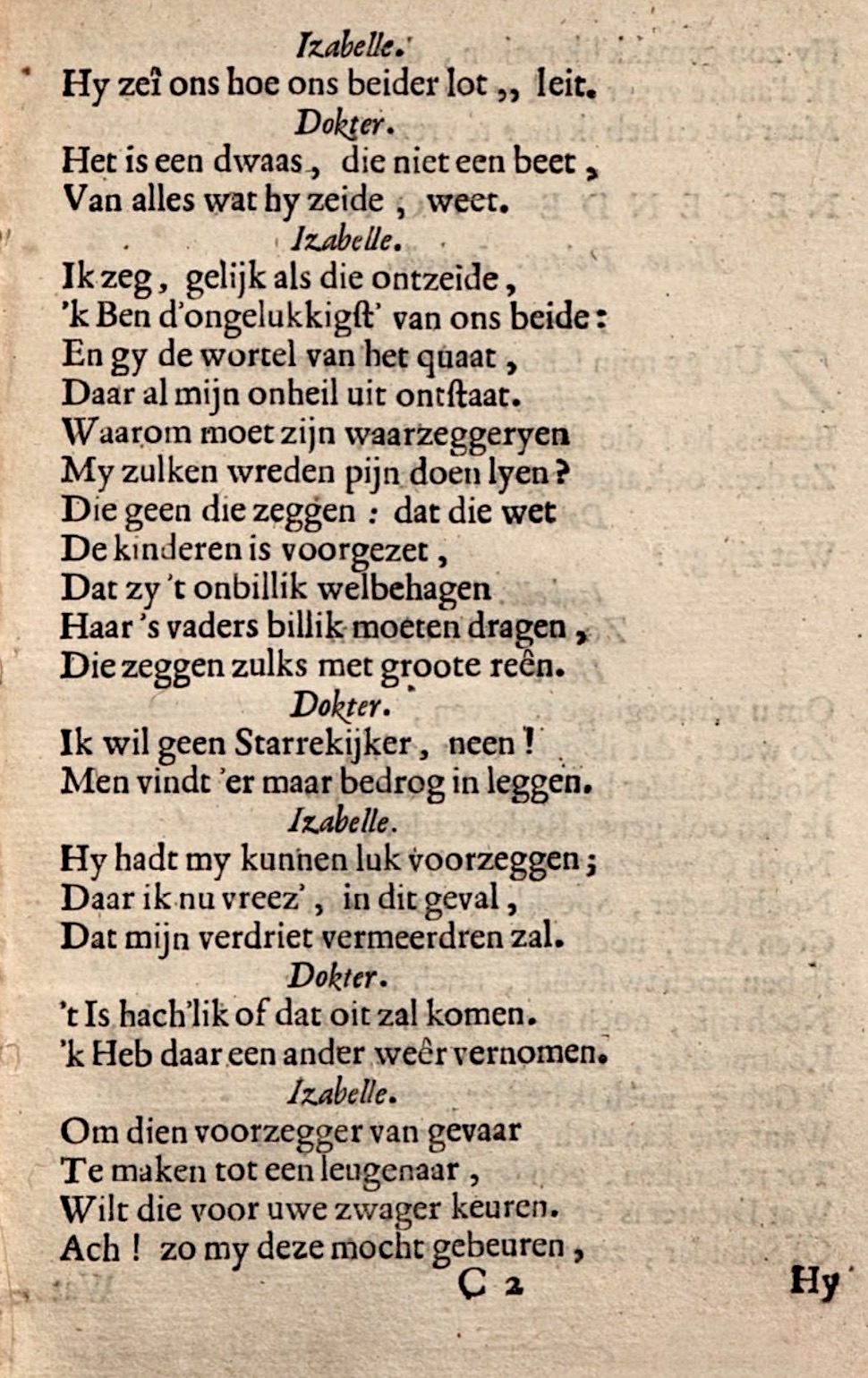 LeeuwVryster1662p35.jpg