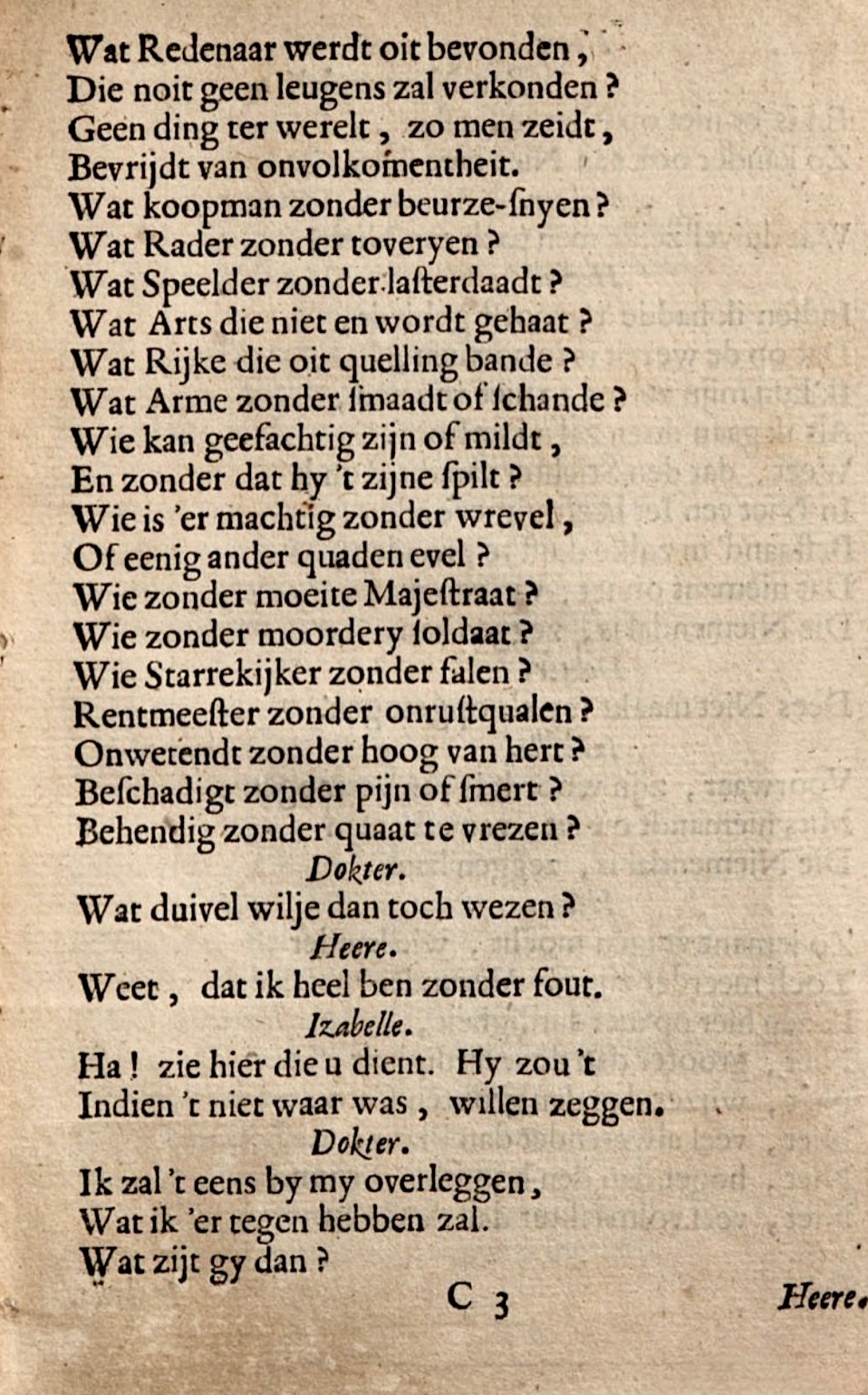 LeeuwVryster1662p37.jpg