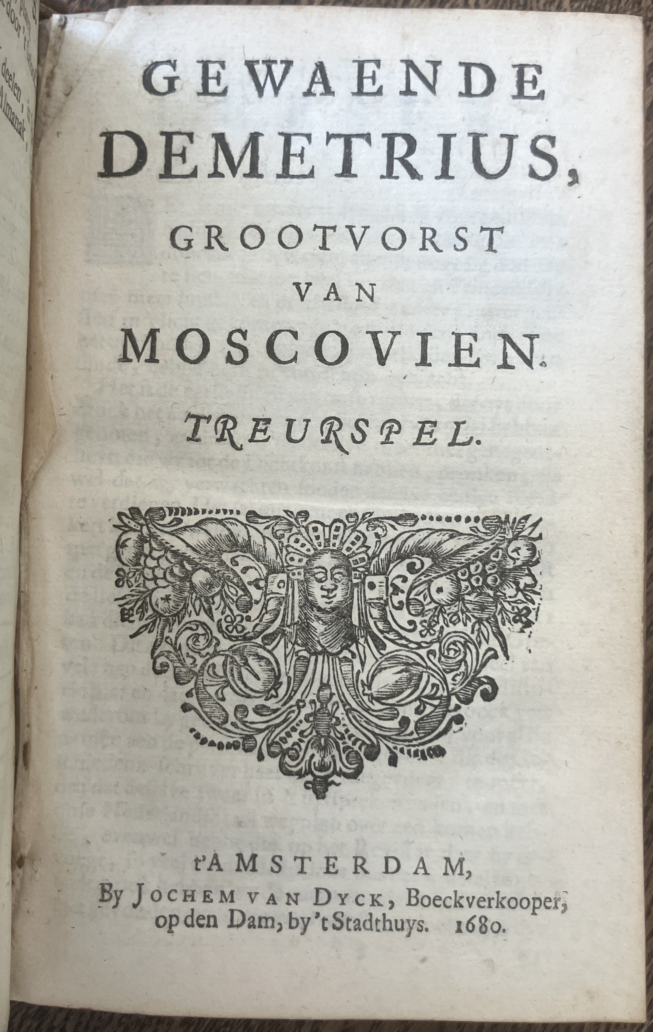 DemetriusMoscovien1680a03