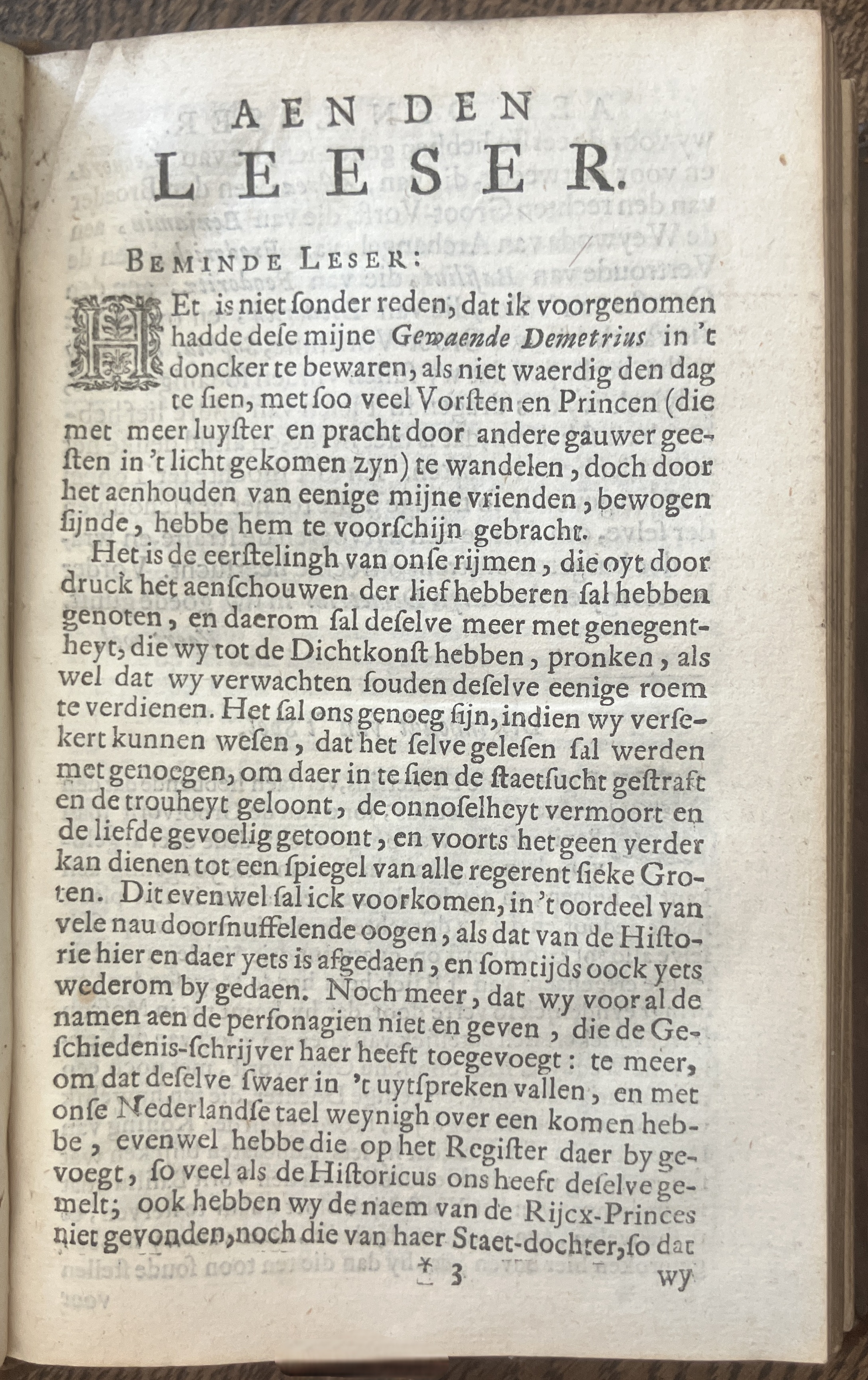 DemetriusMoscovien1680a05