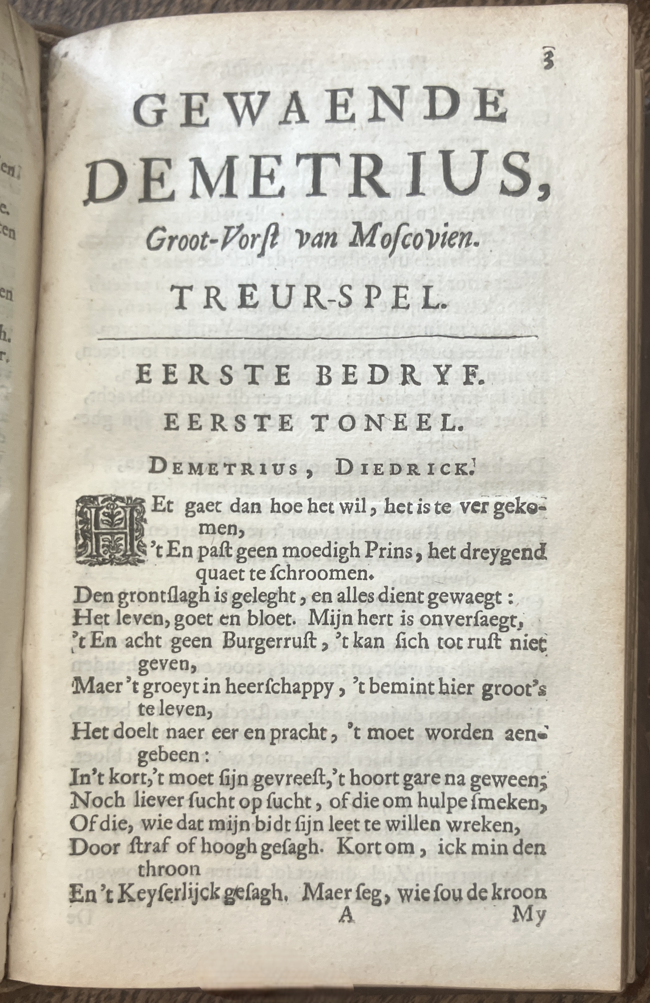 DemetriusMoscovien1680p01