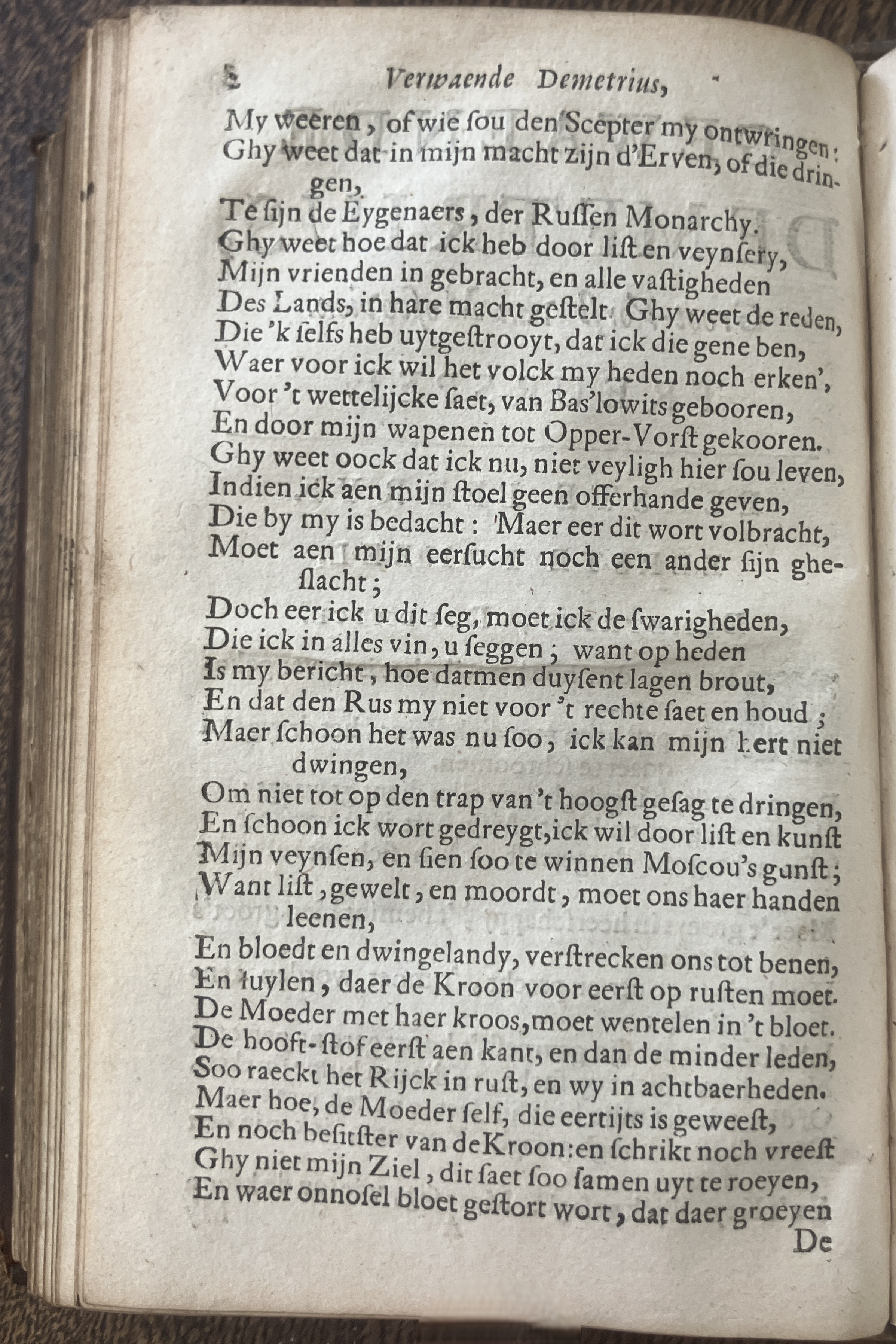 DemetriusMoscovien1680p02