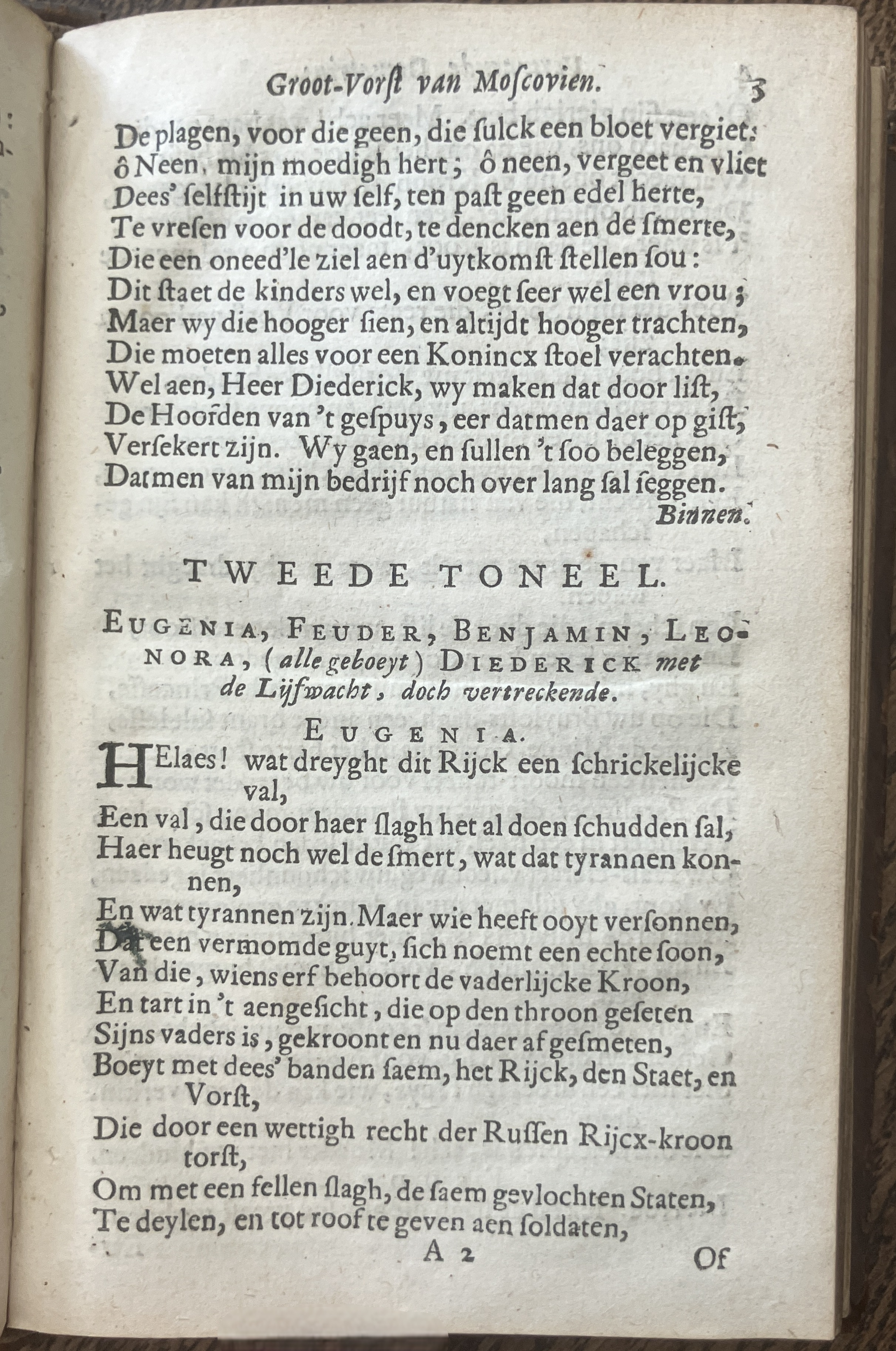 DemetriusMoscovien1680p03