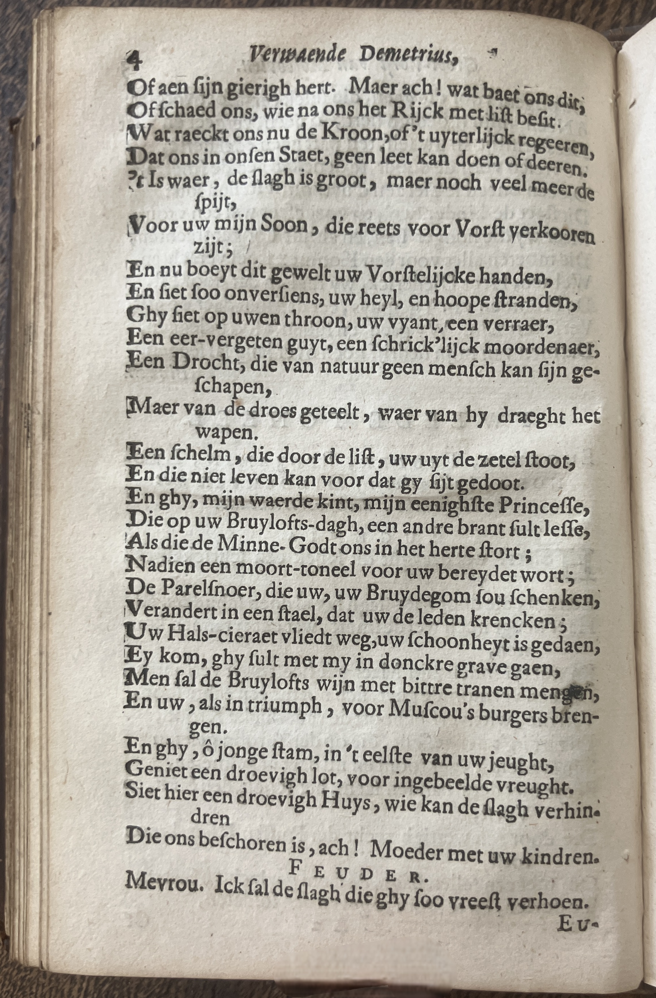 DemetriusMoscovien1680p04