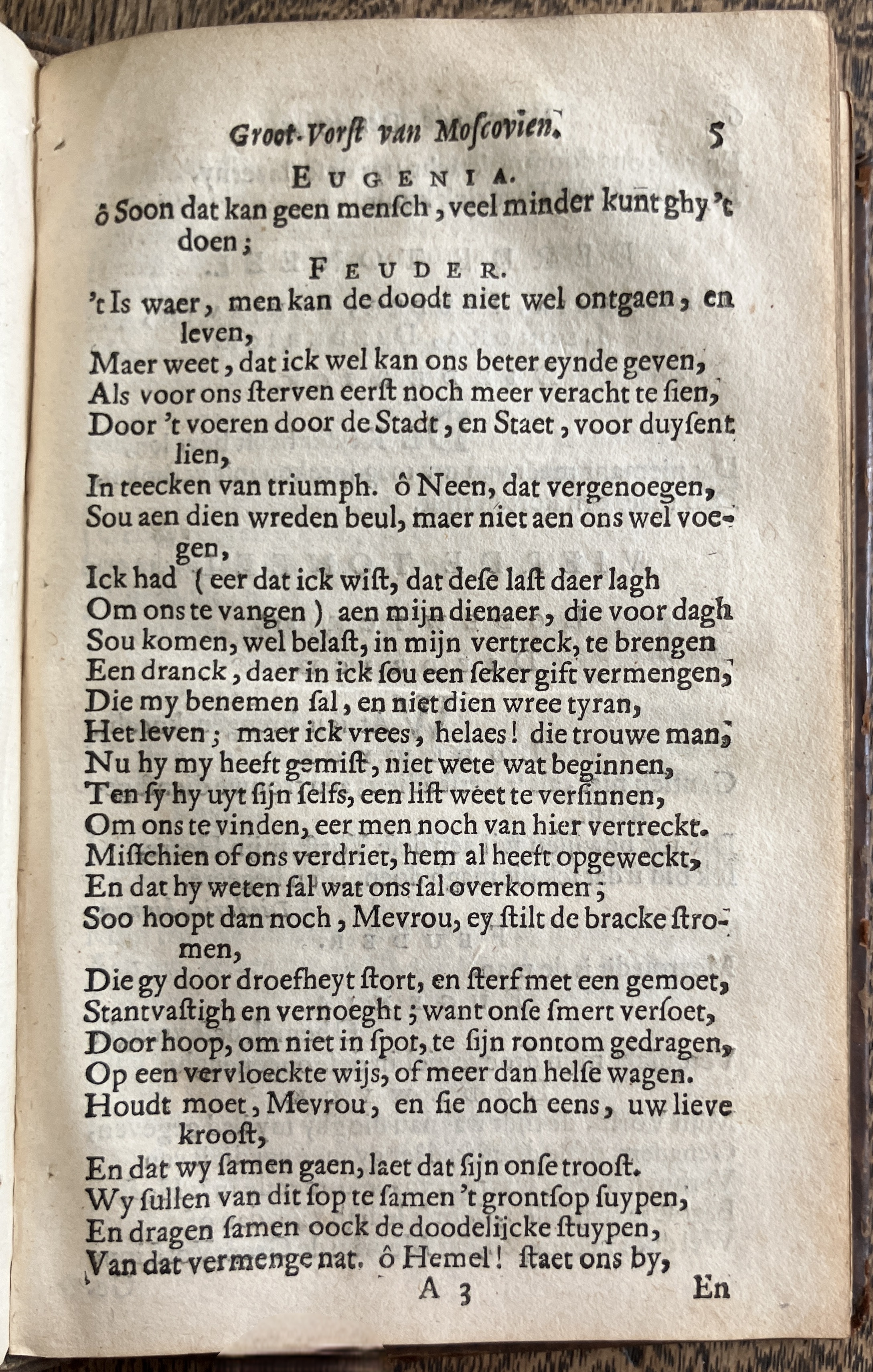 DemetriusMoscovien1680p05