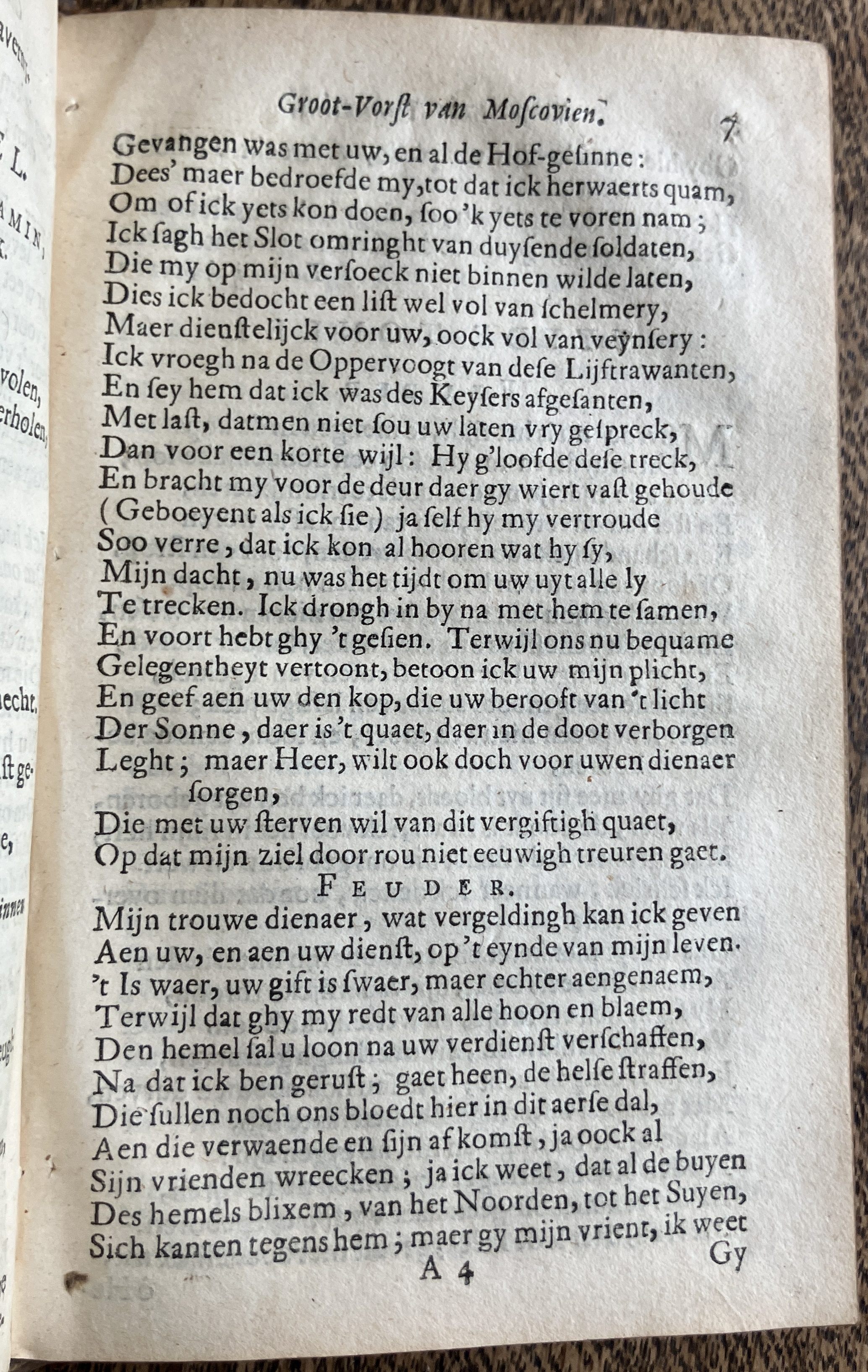 DemetriusMoscovien1680p07