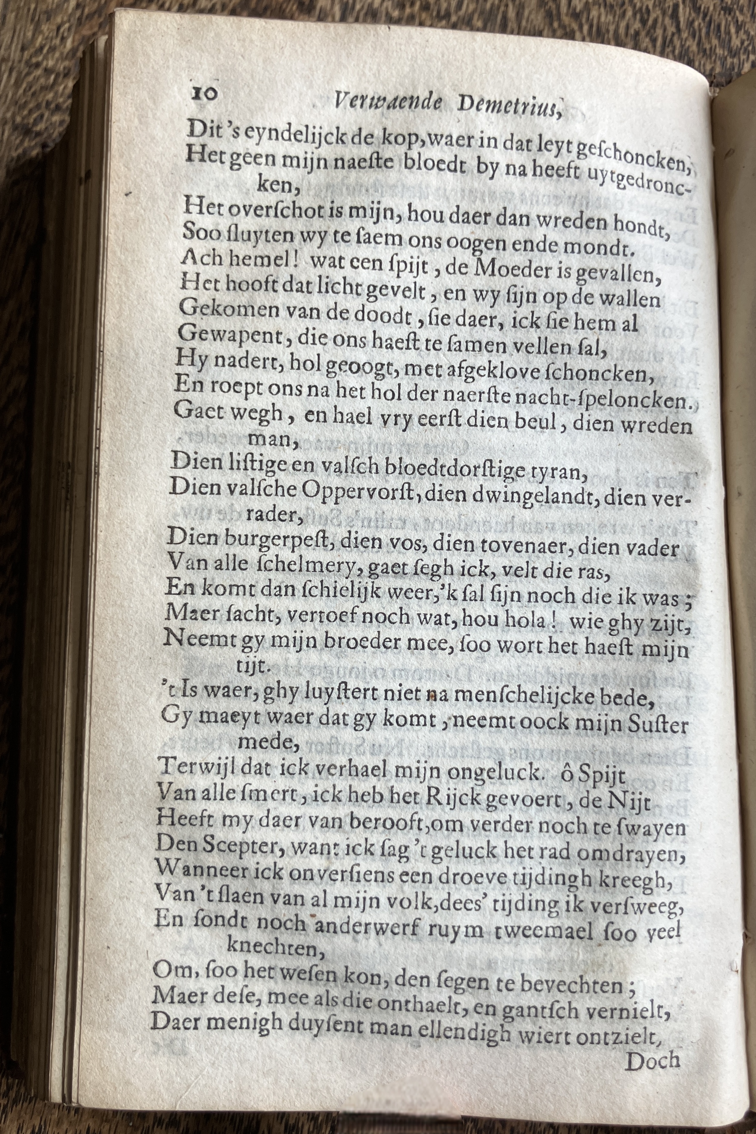 DemetriusMoscovien1680p10