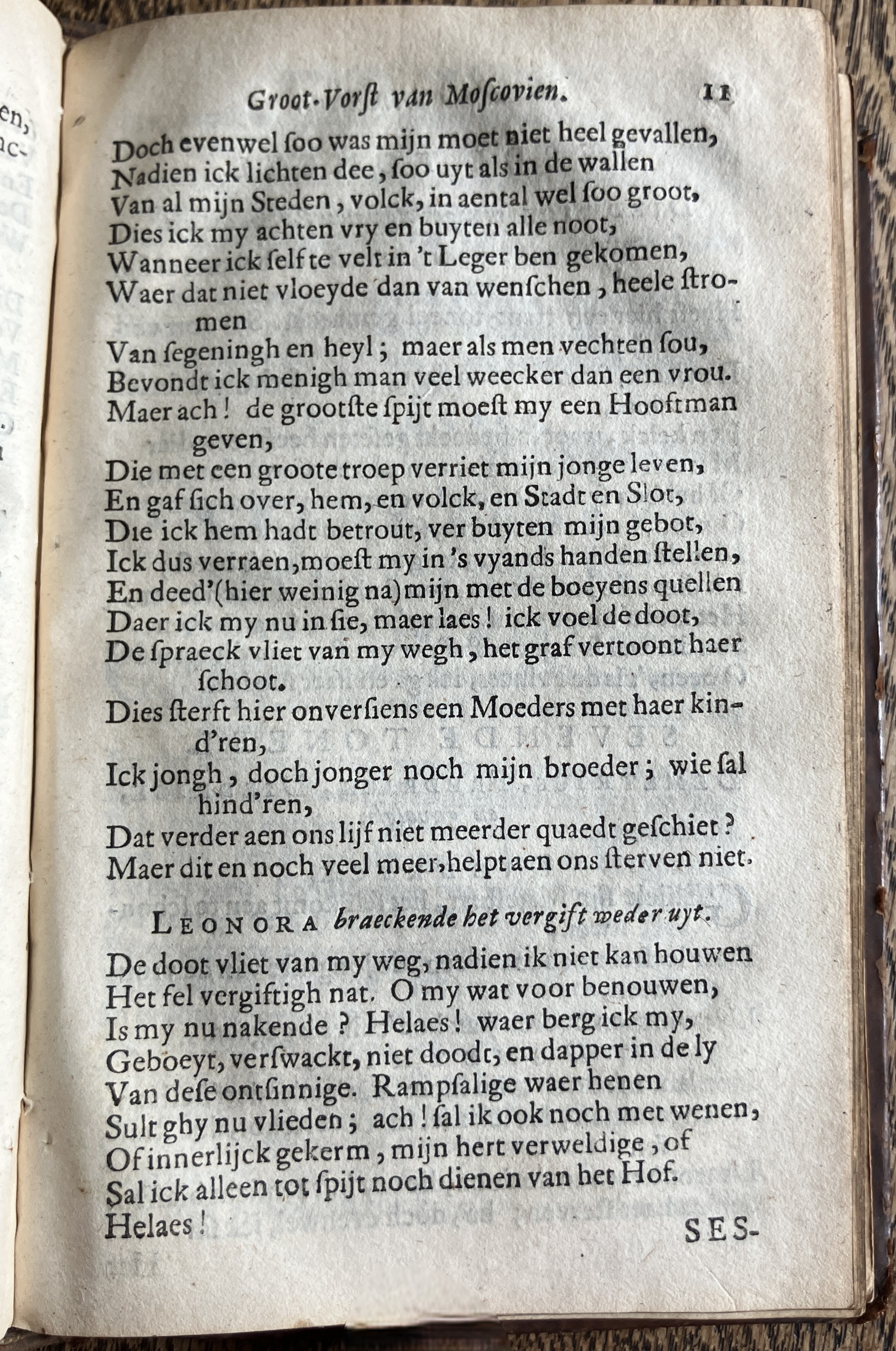 DemetriusMoscovien1680p11