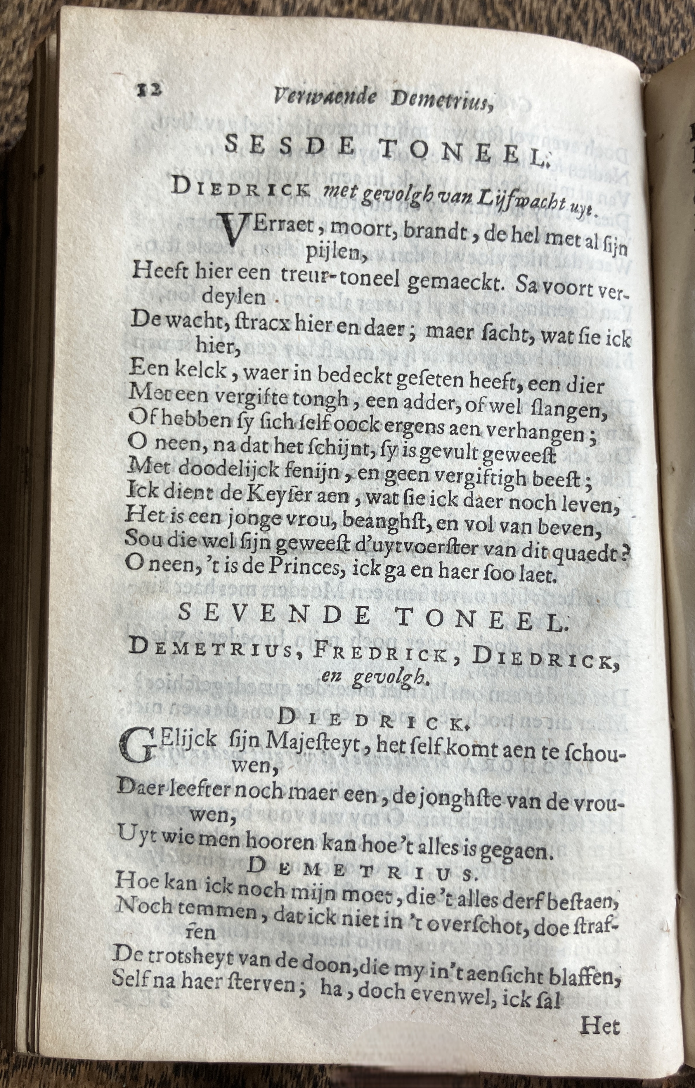 DemetriusMoscovien1680p12