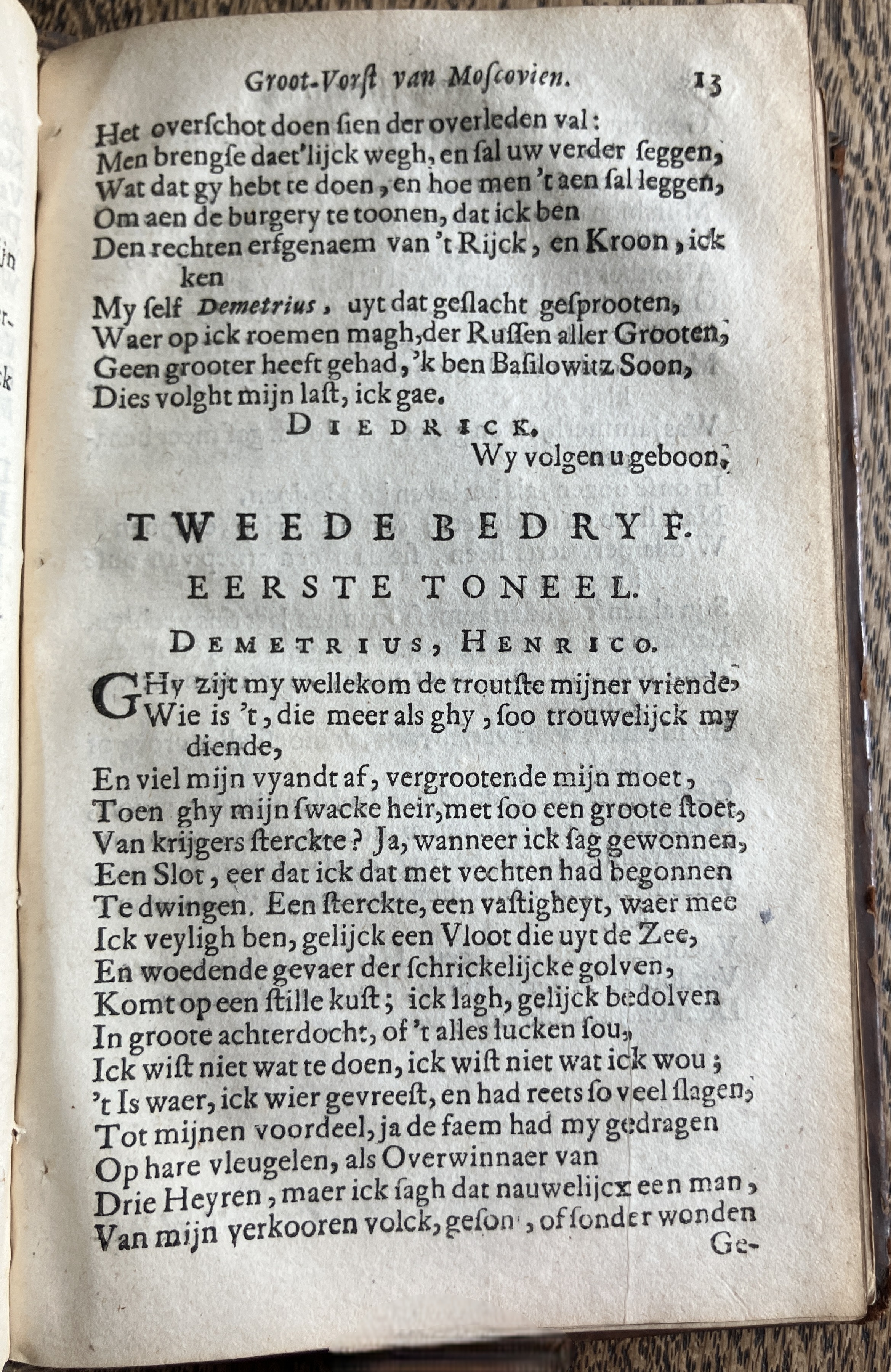 DemetriusMoscovien1680p13