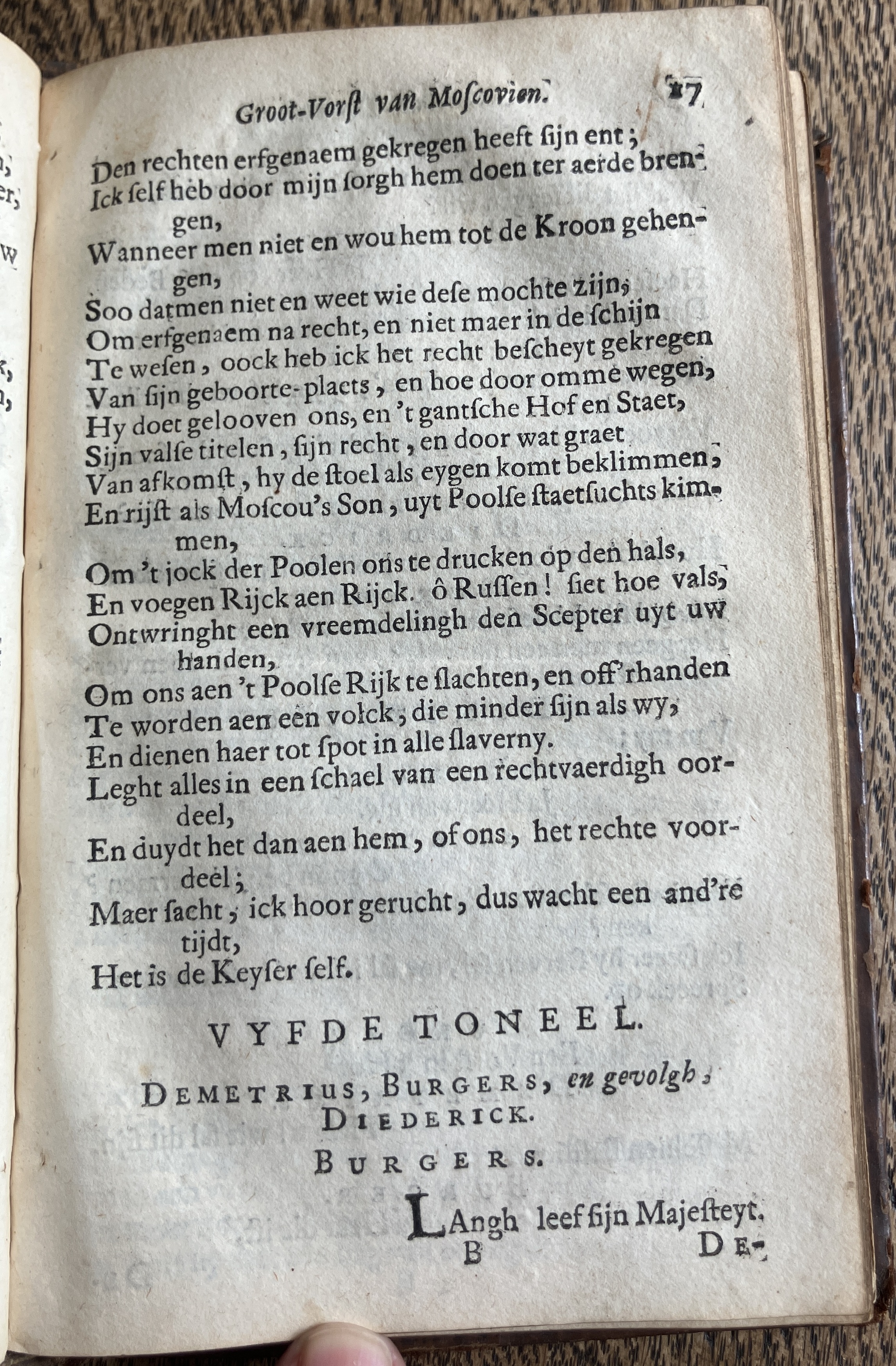 DemetriusMoscovien1680p17