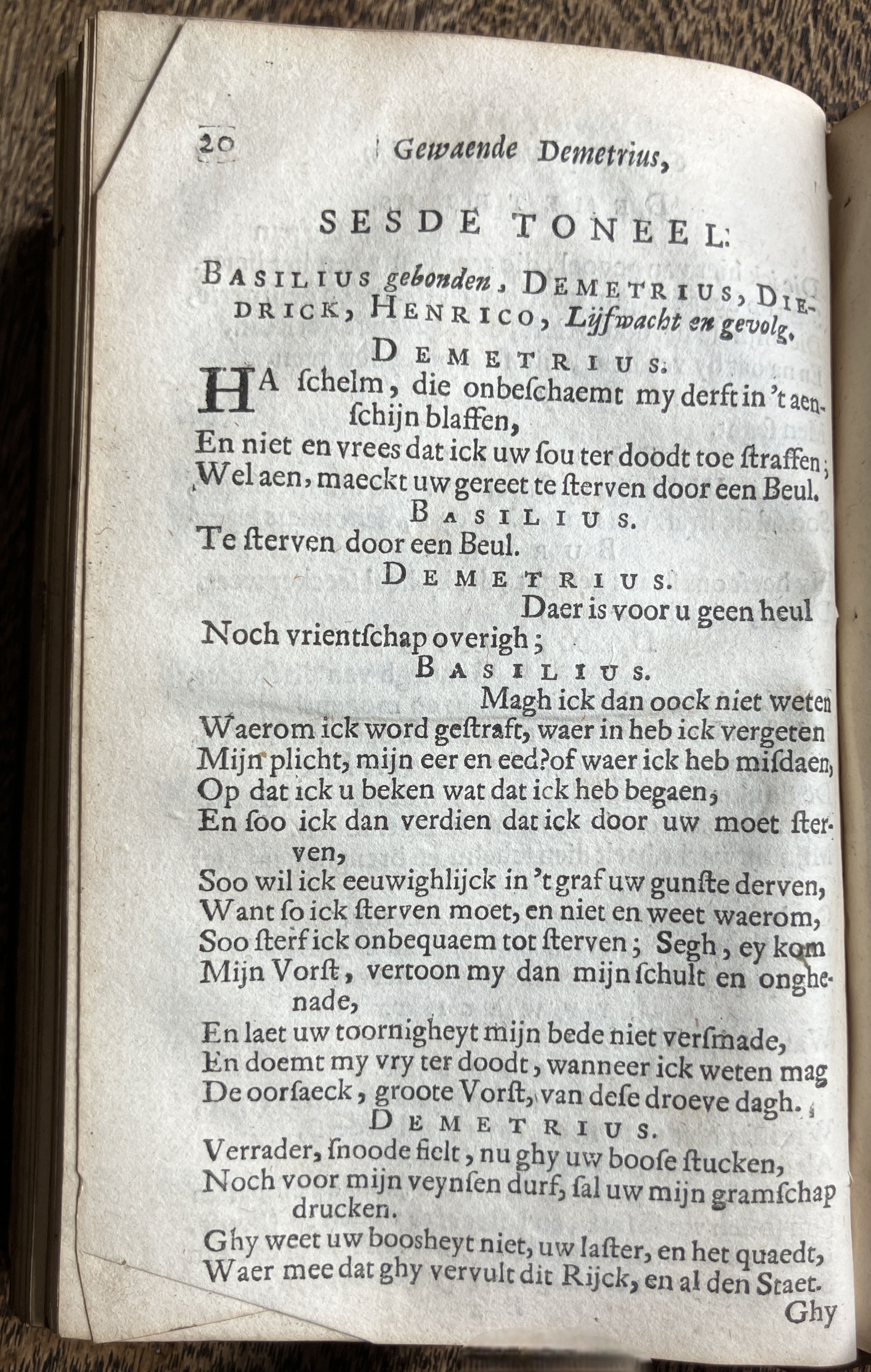 DemetriusMoscovien1680p20