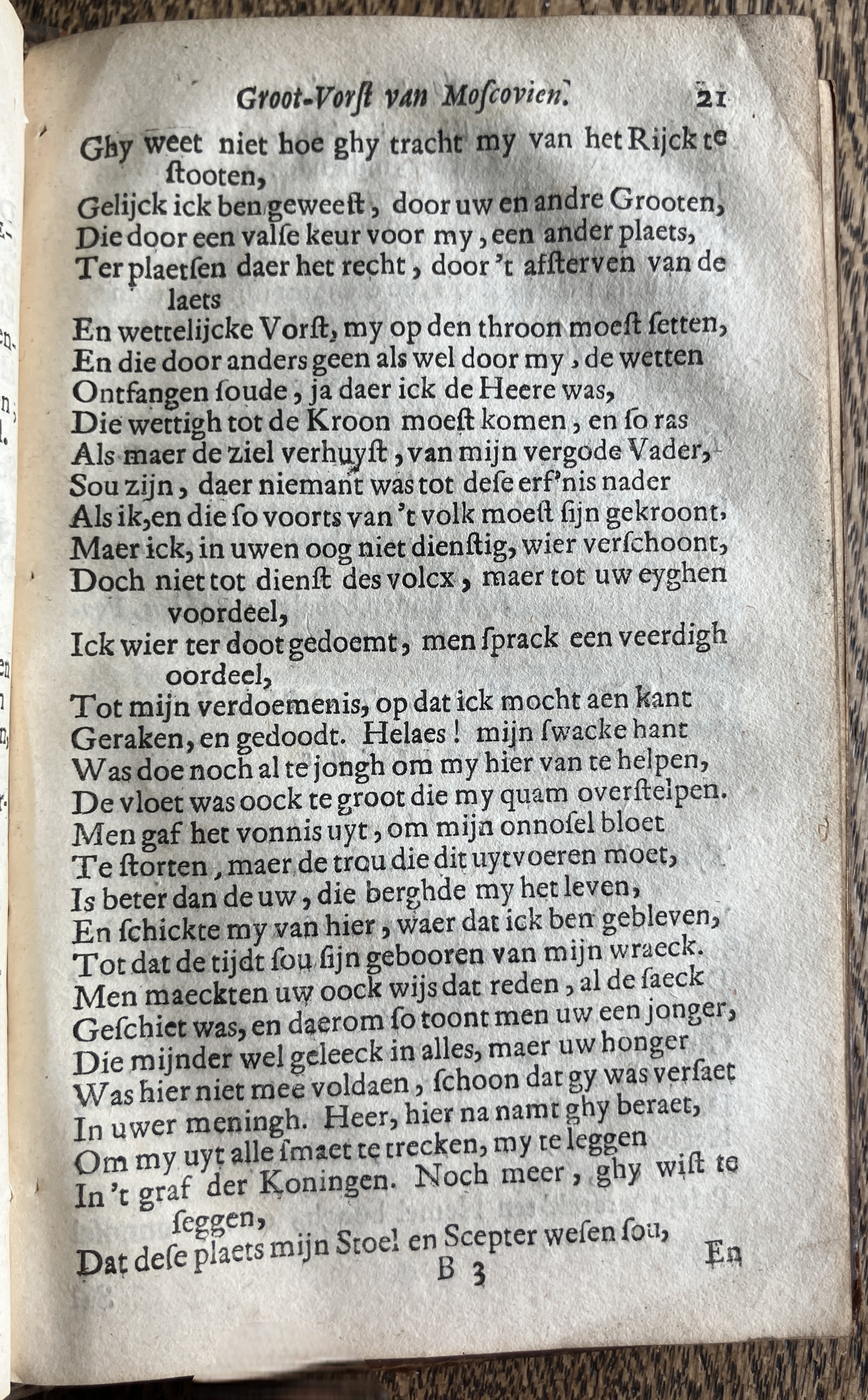 DemetriusMoscovien1680p21