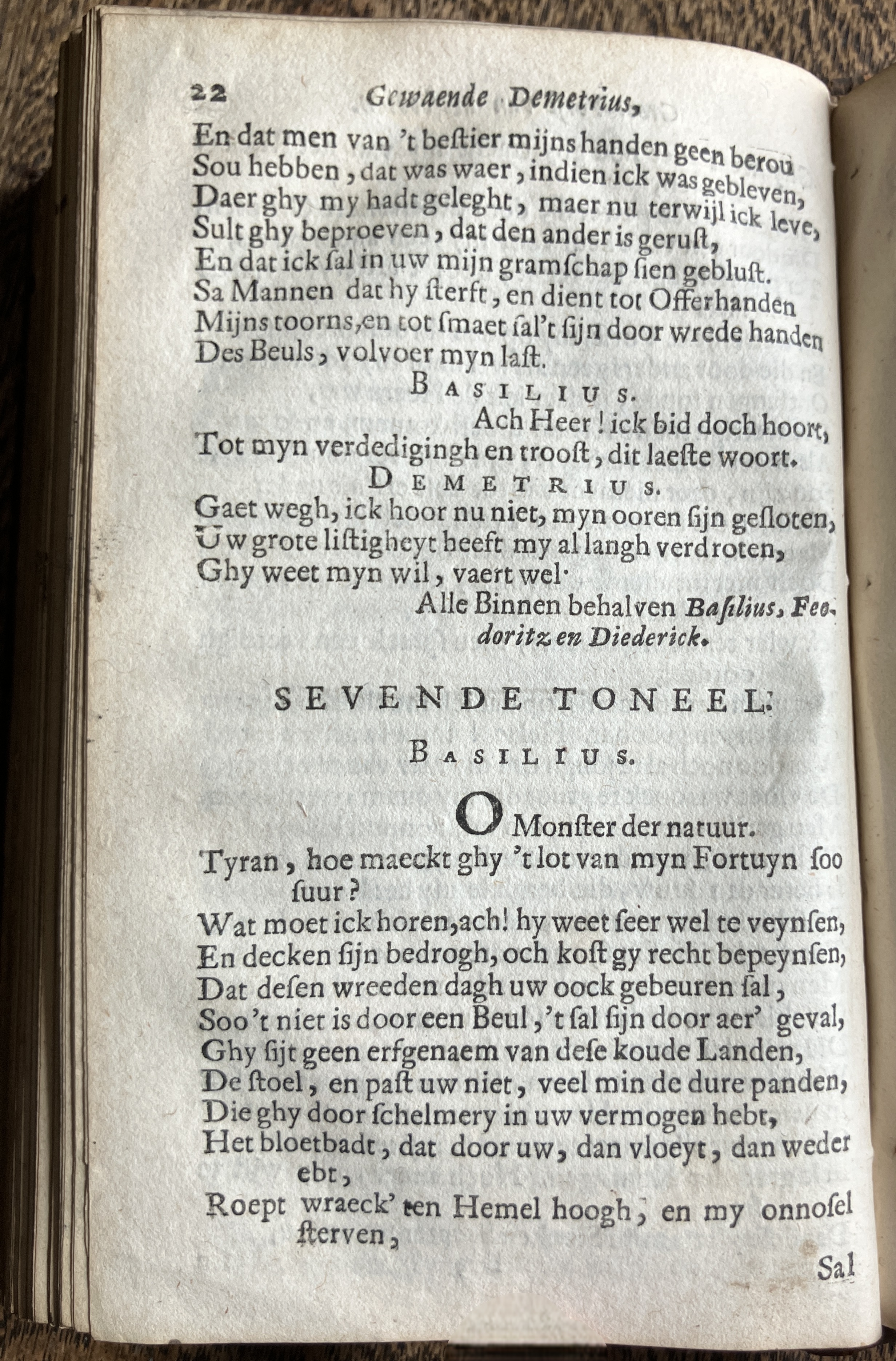 DemetriusMoscovien1680p22