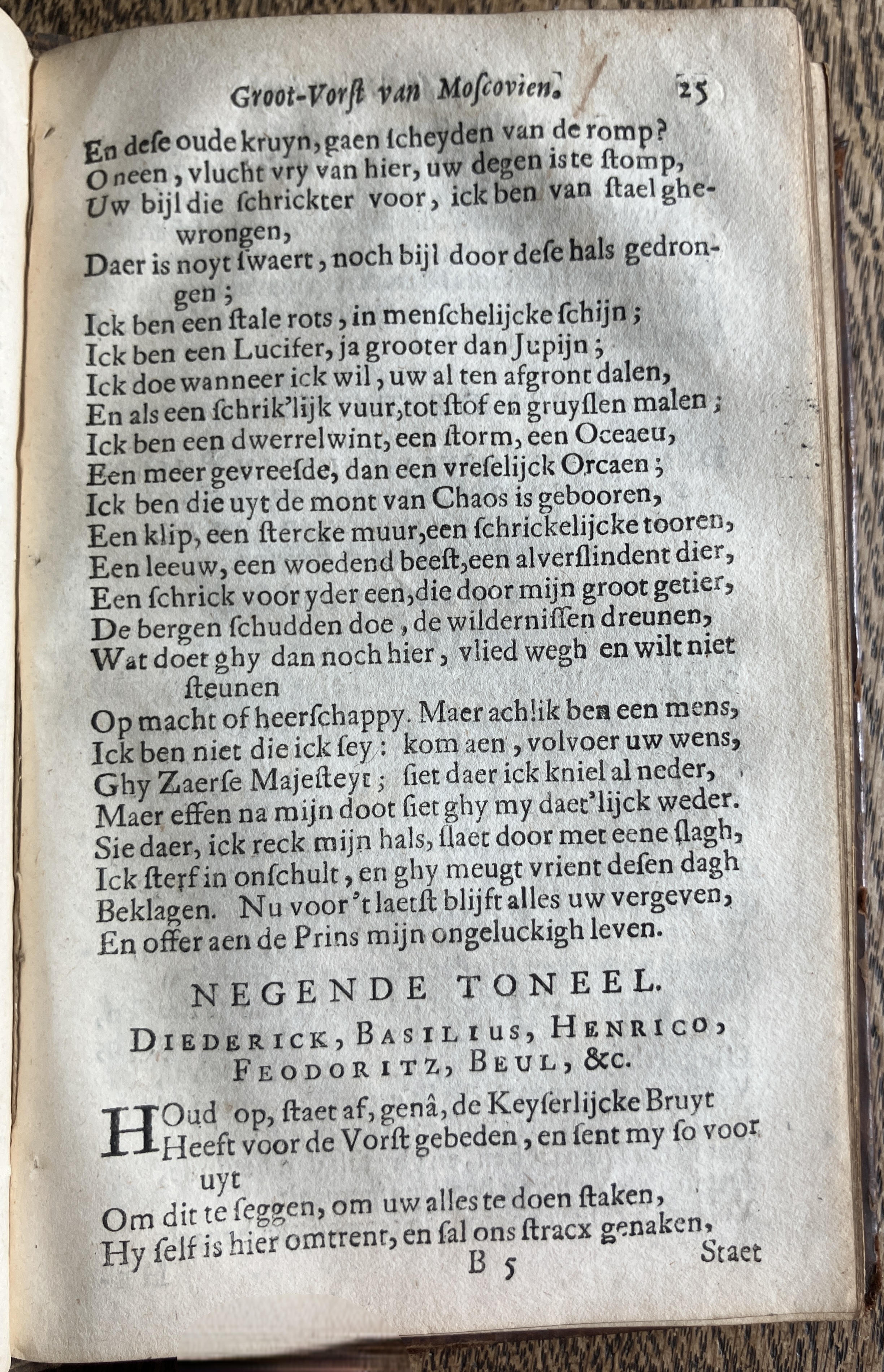 DemetriusMoscovien1680p25