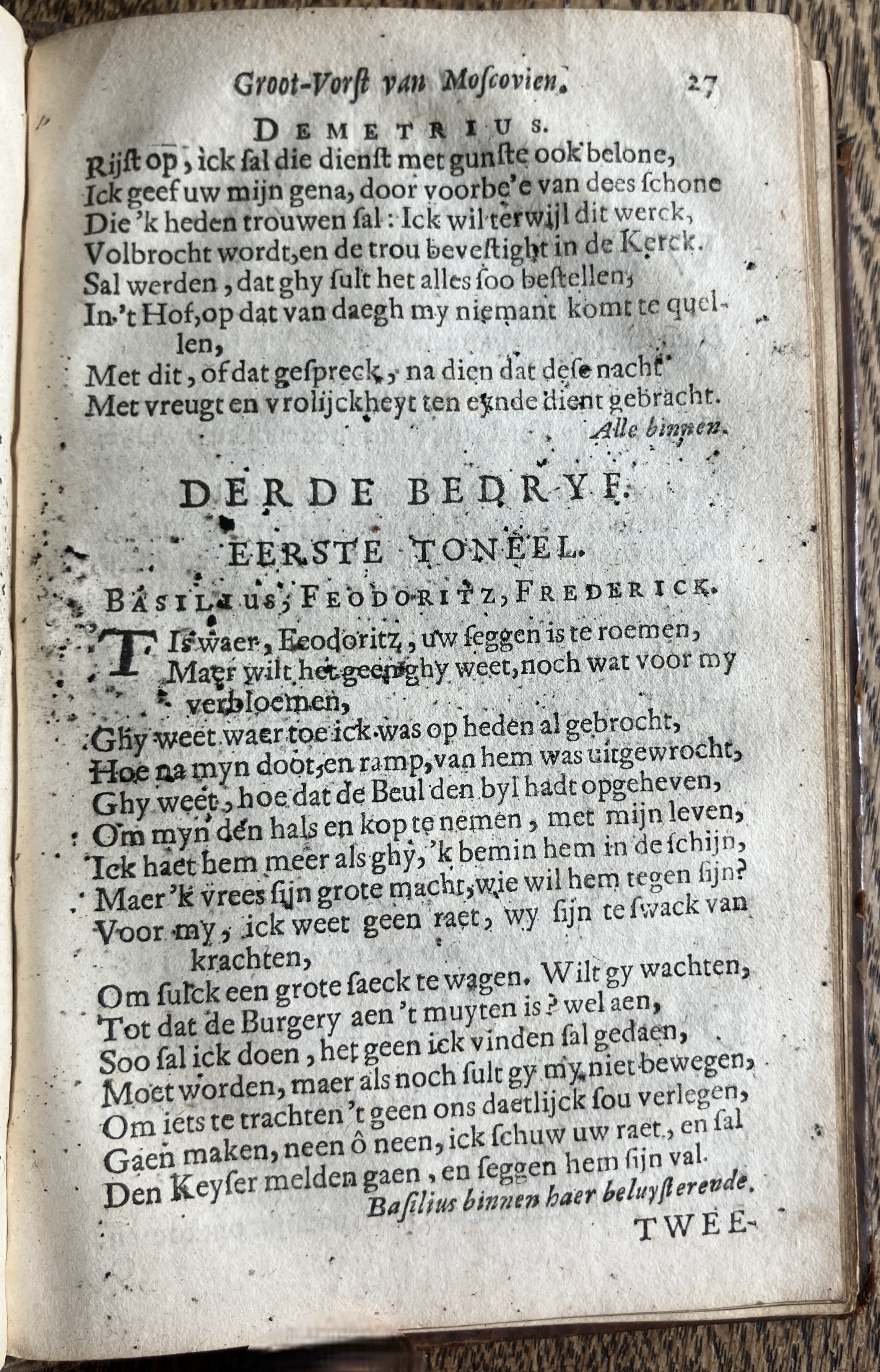 DemetriusMoscovien1680p27