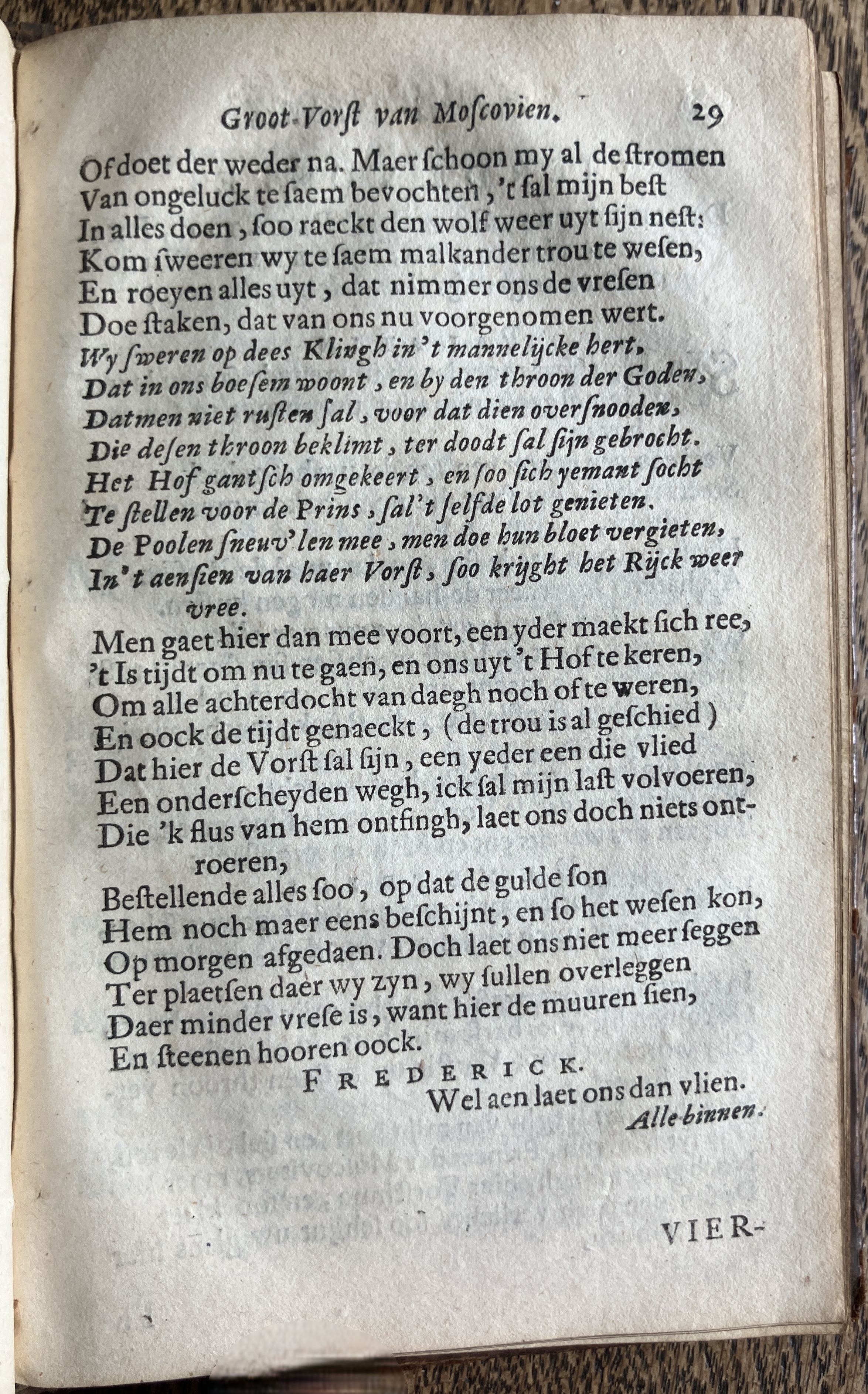 DemetriusMoscovien1680p29