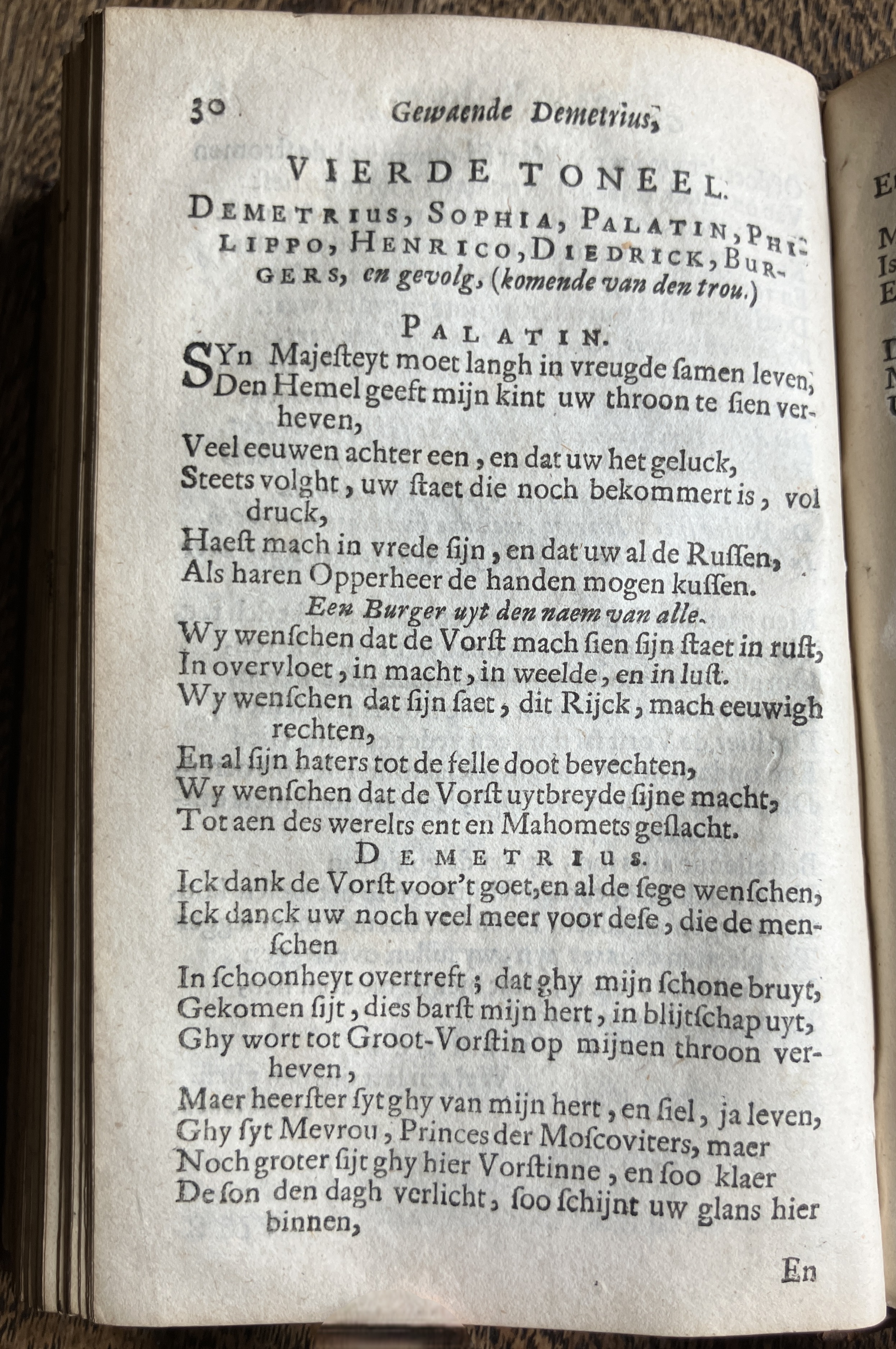 DemetriusMoscovien1680p30