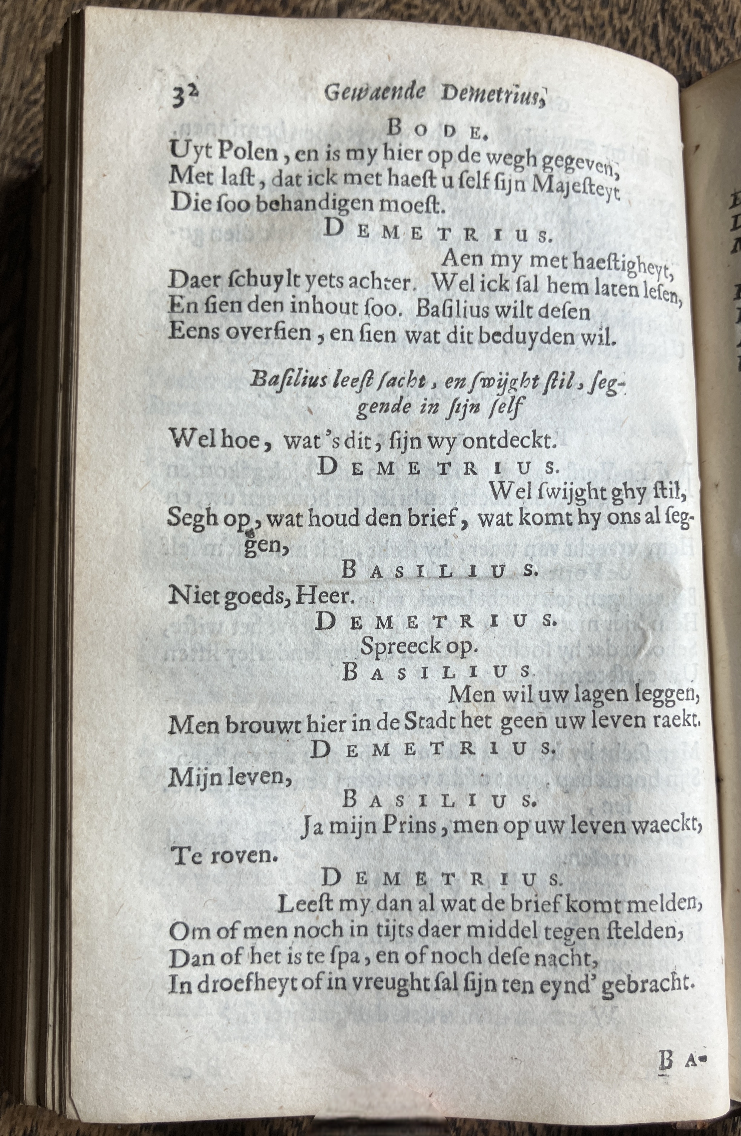 DemetriusMoscovien1680p32