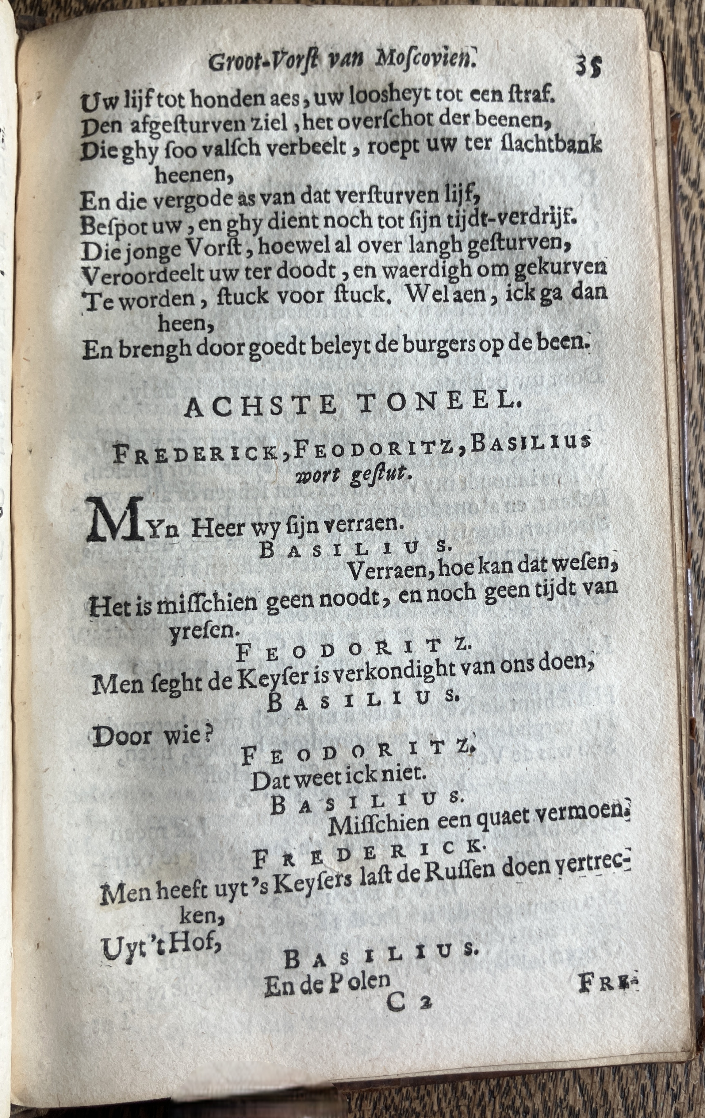 DemetriusMoscovien1680p35