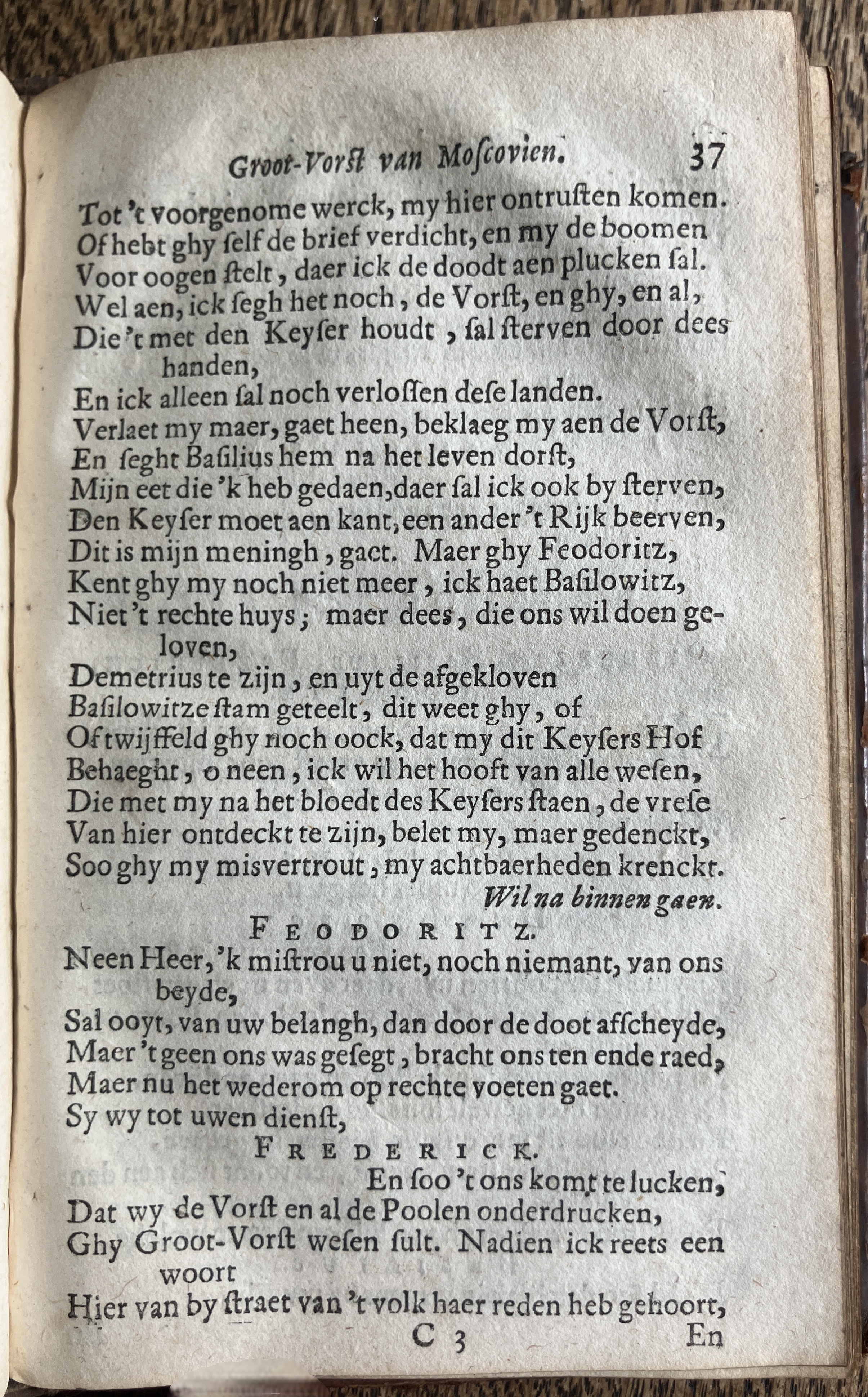 DemetriusMoscovien1680p37