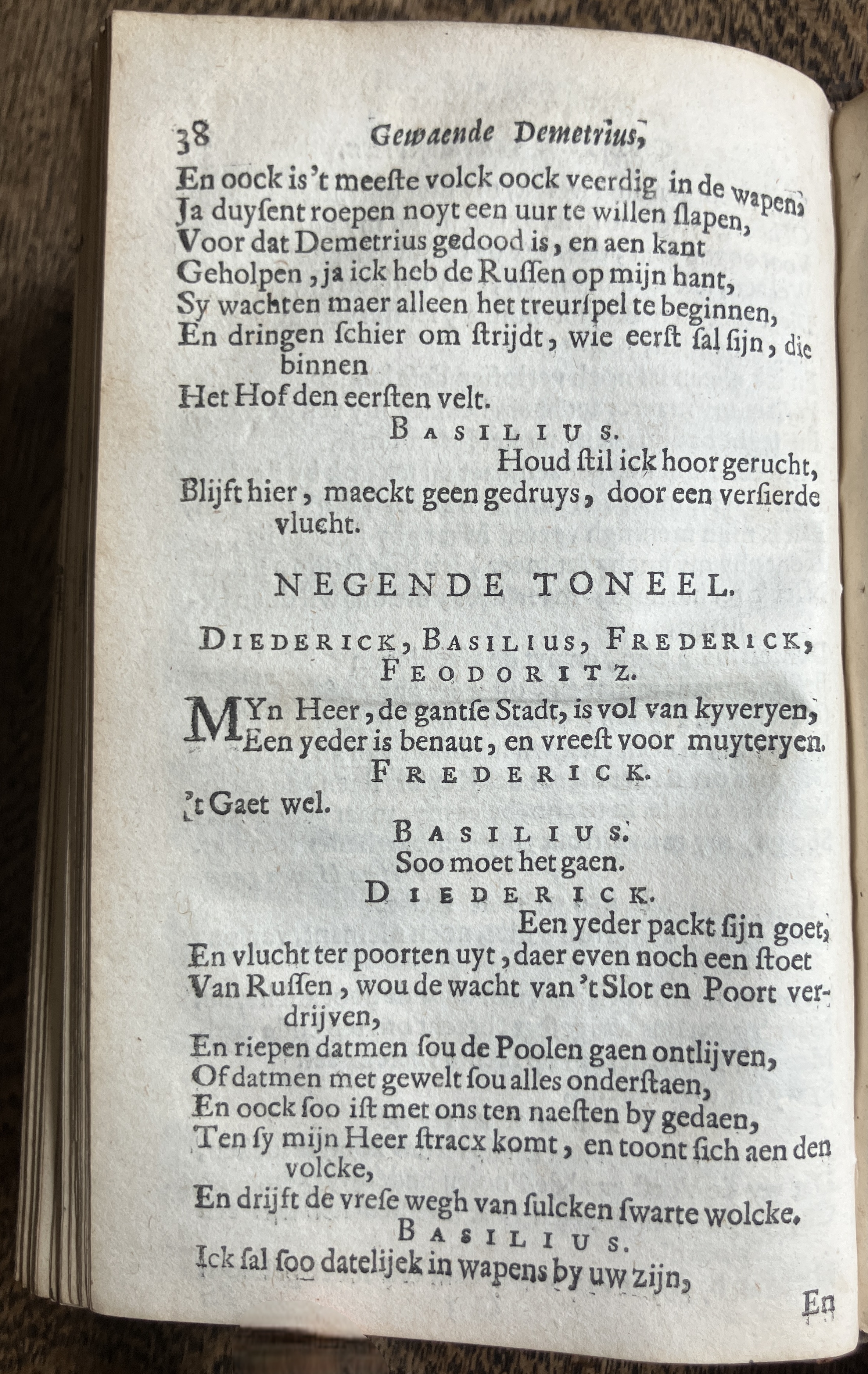 DemetriusMoscovien1680p38