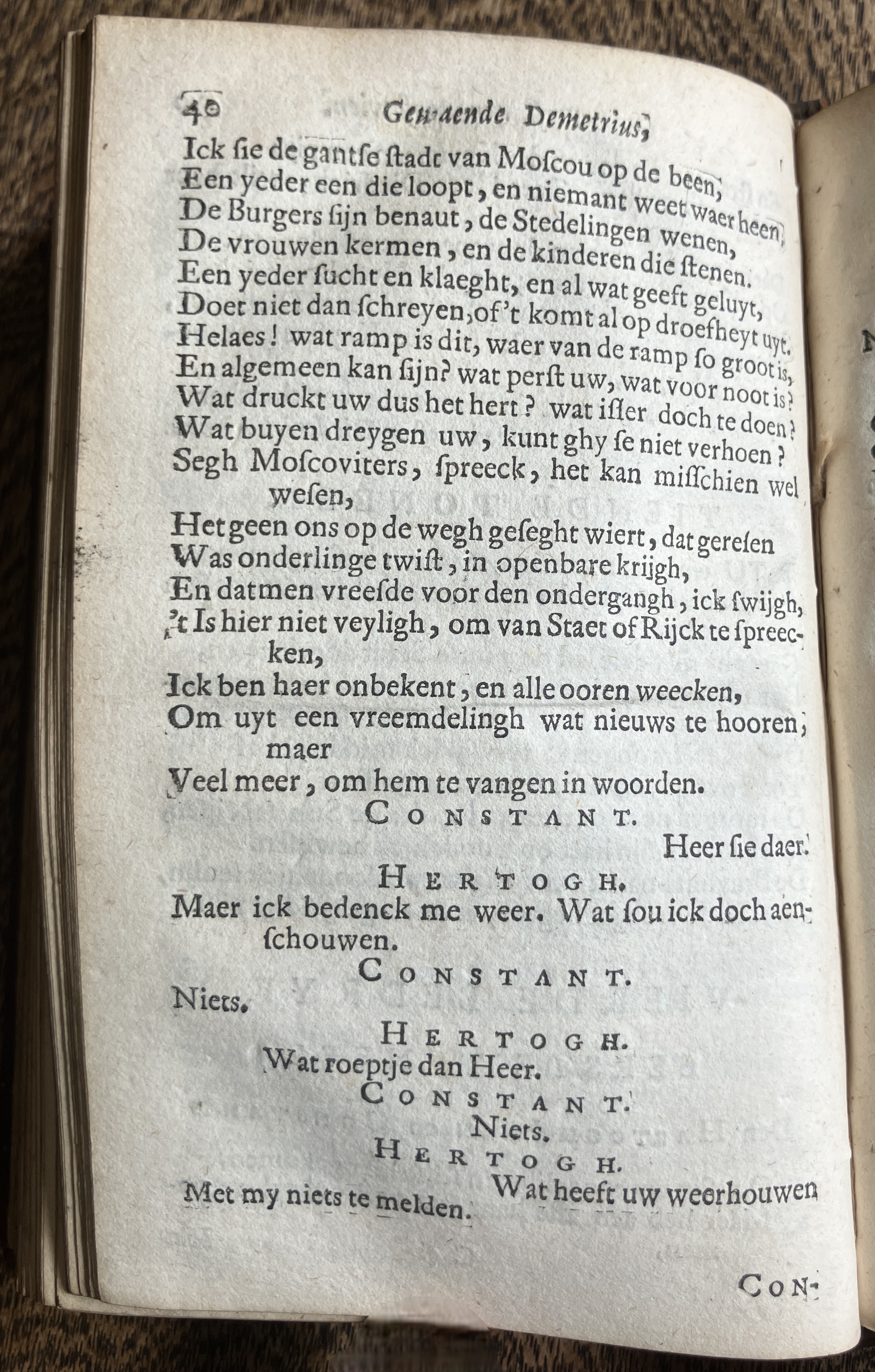 DemetriusMoscovien1680p40