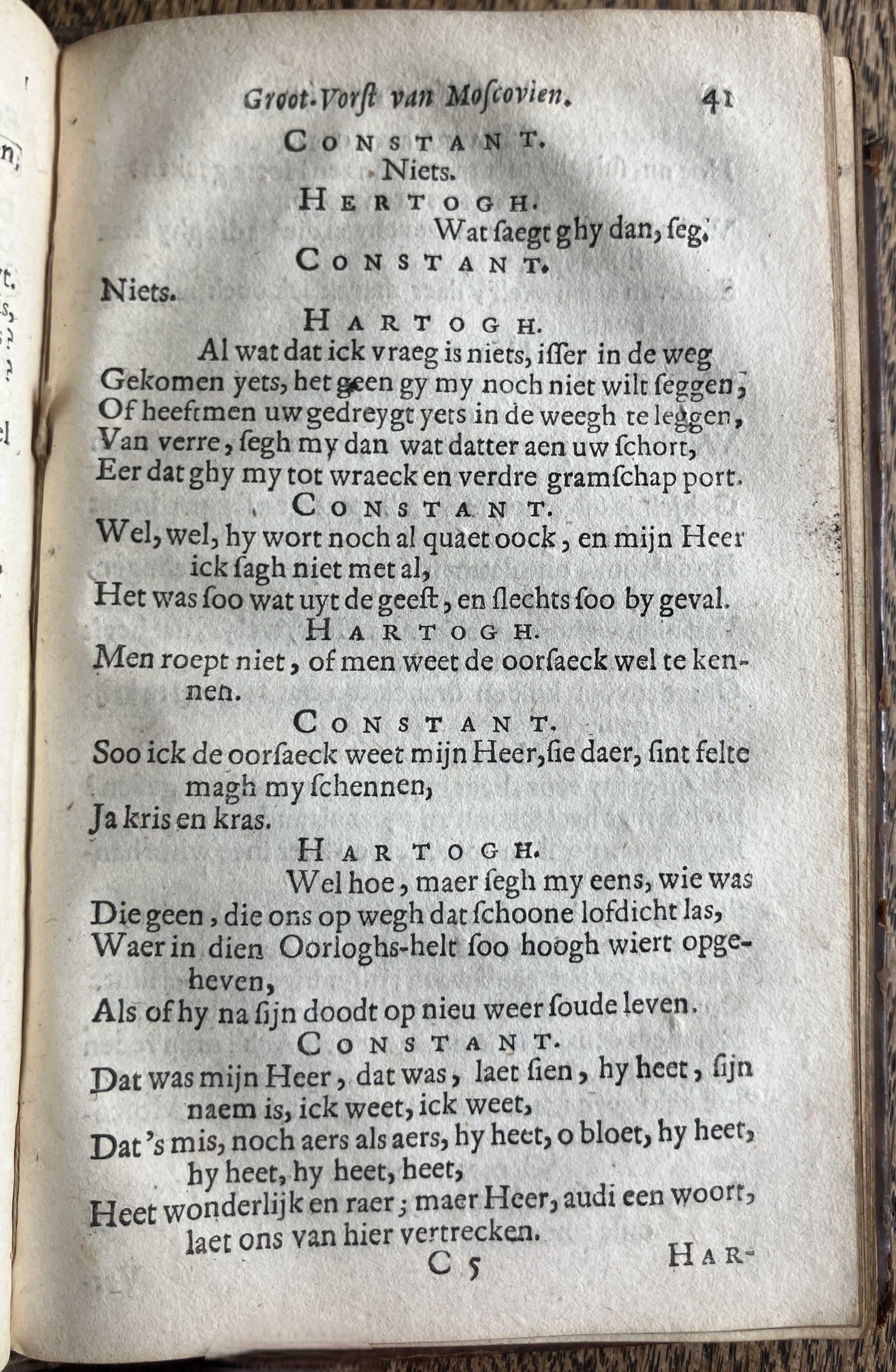 DemetriusMoscovien1680p41