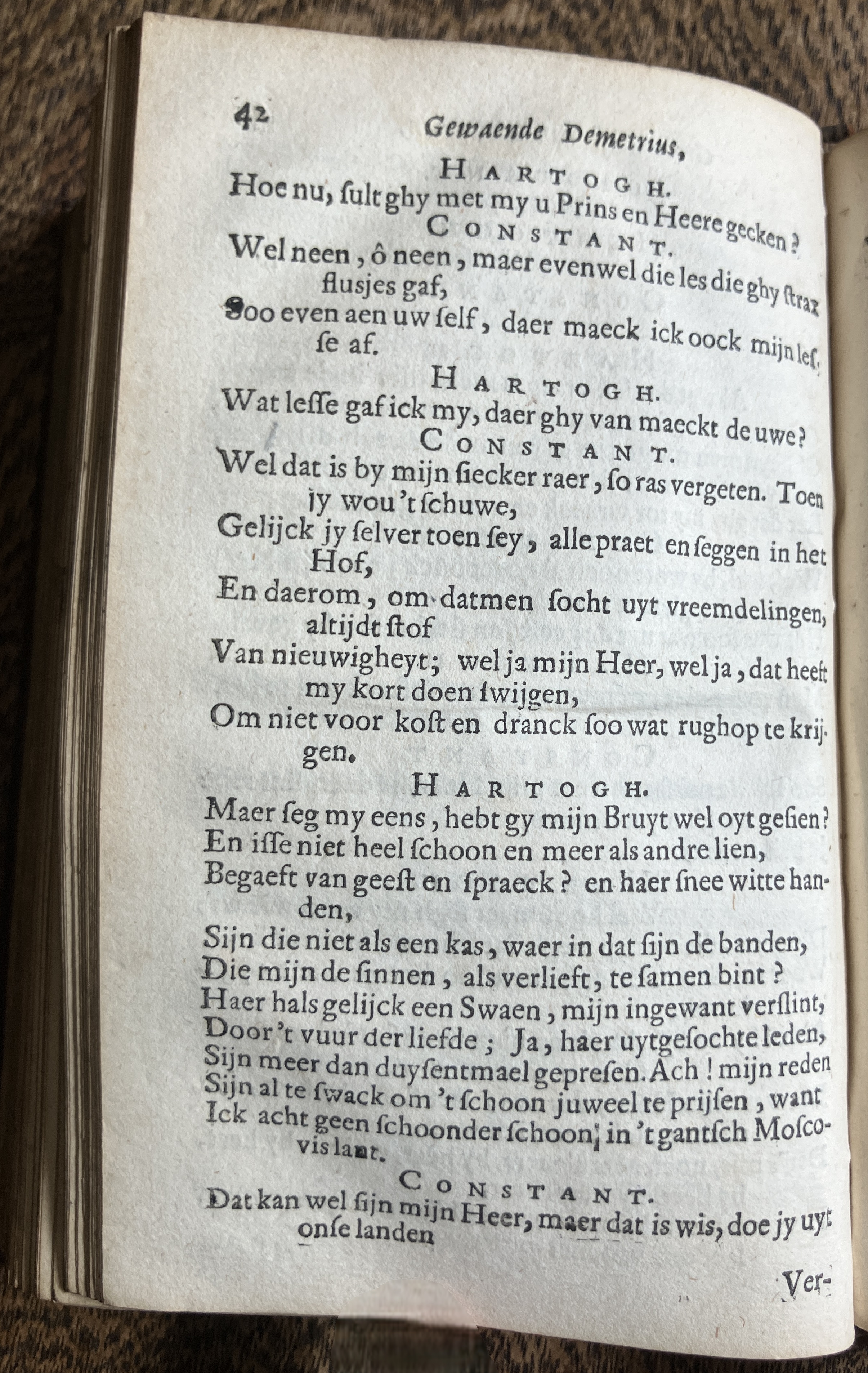 DemetriusMoscovien1680p42