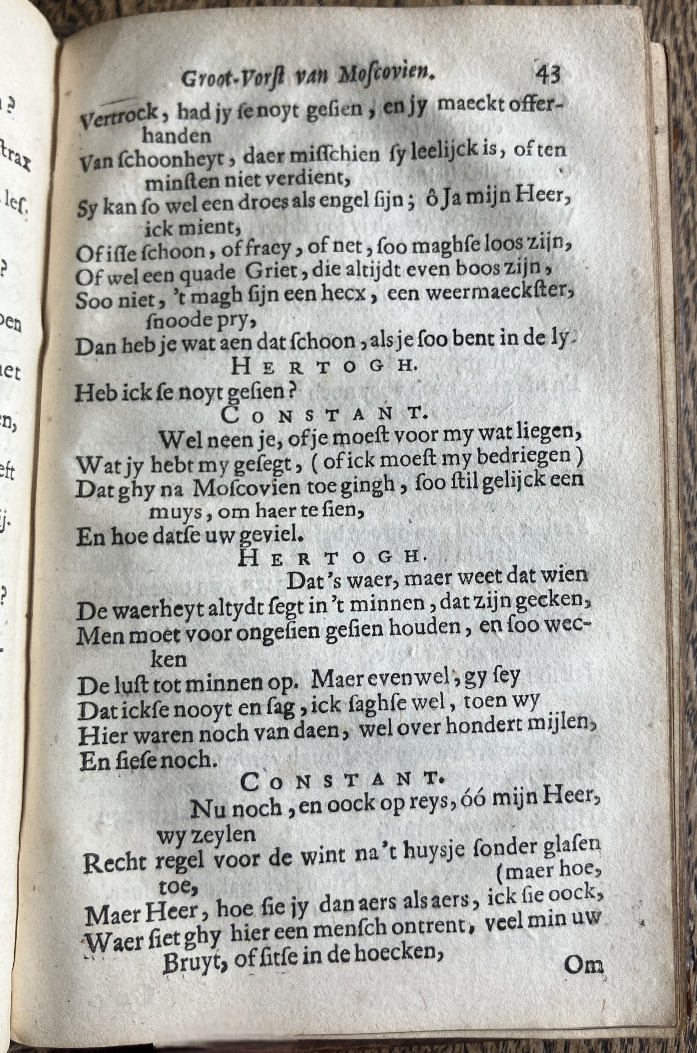 DemetriusMoscovien1680p43