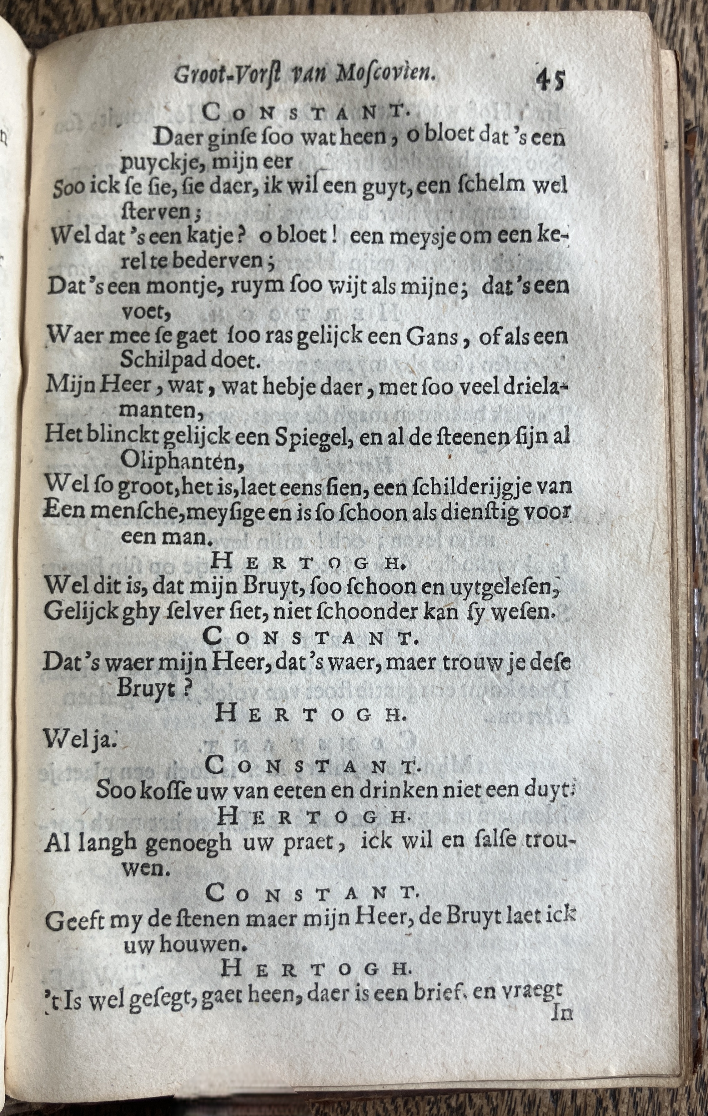 DemetriusMoscovien1680p45