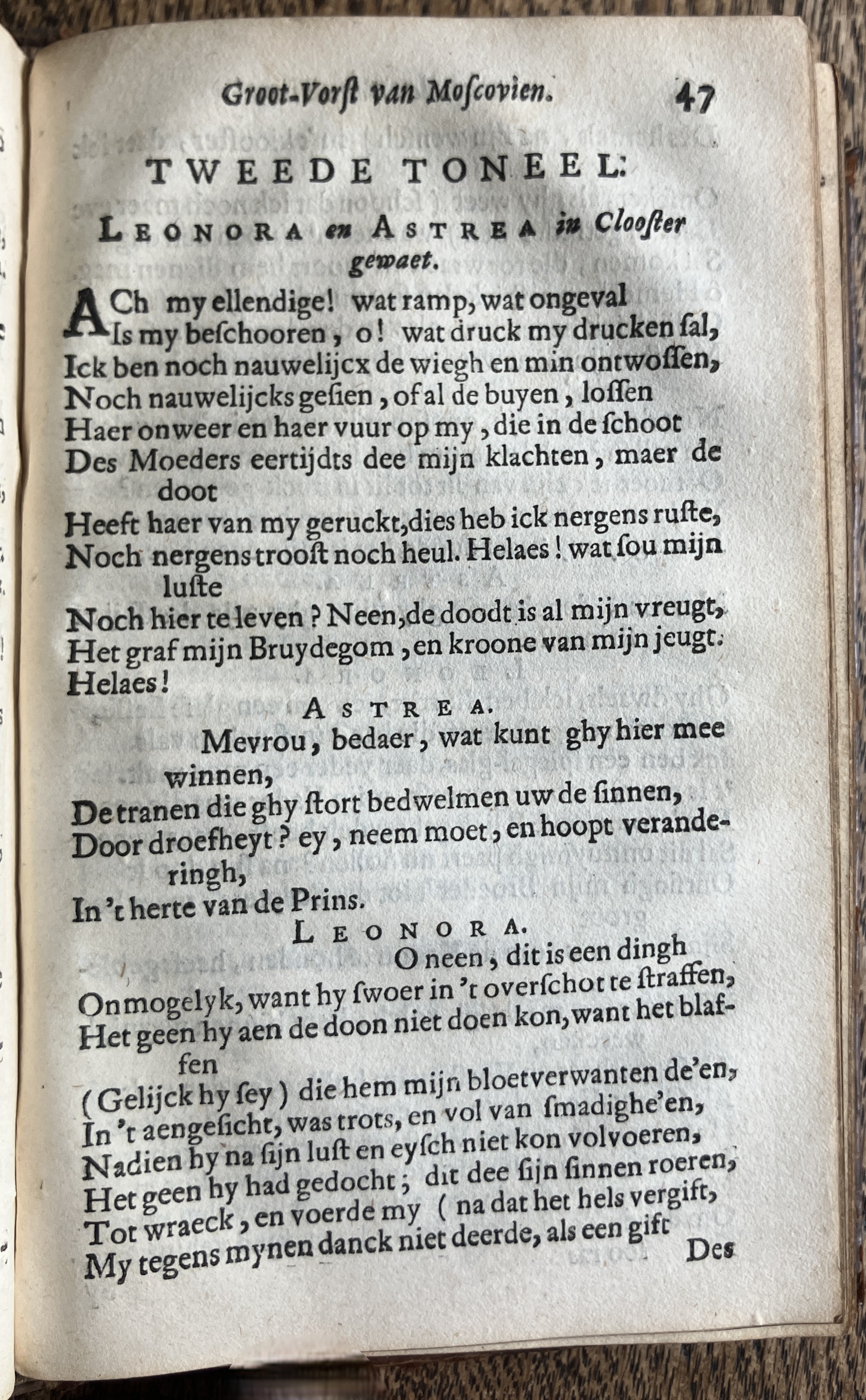 DemetriusMoscovien1680p47