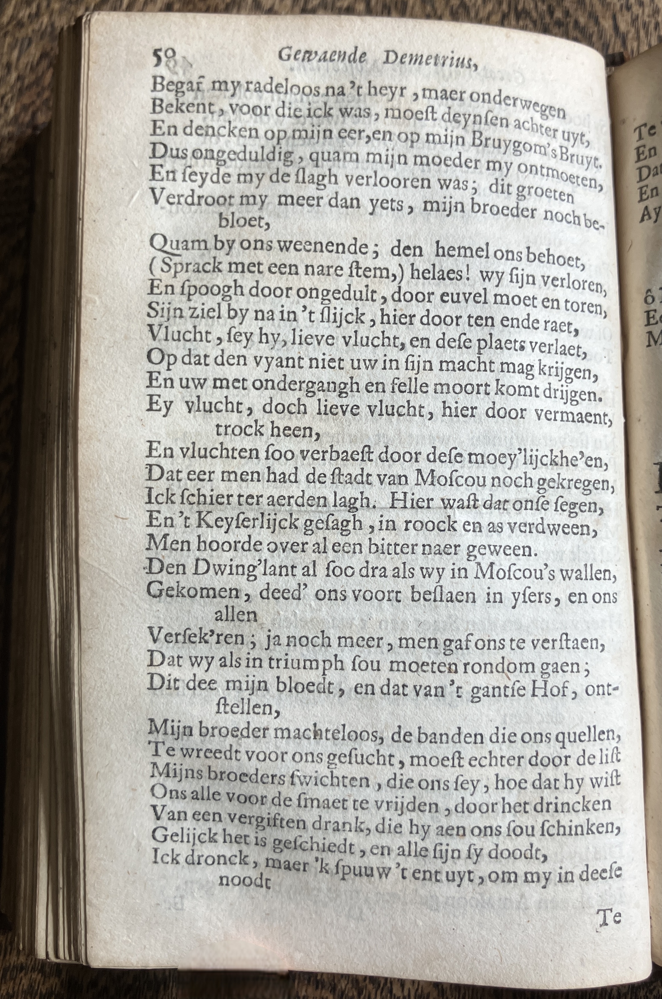 DemetriusMoscovien1680p50