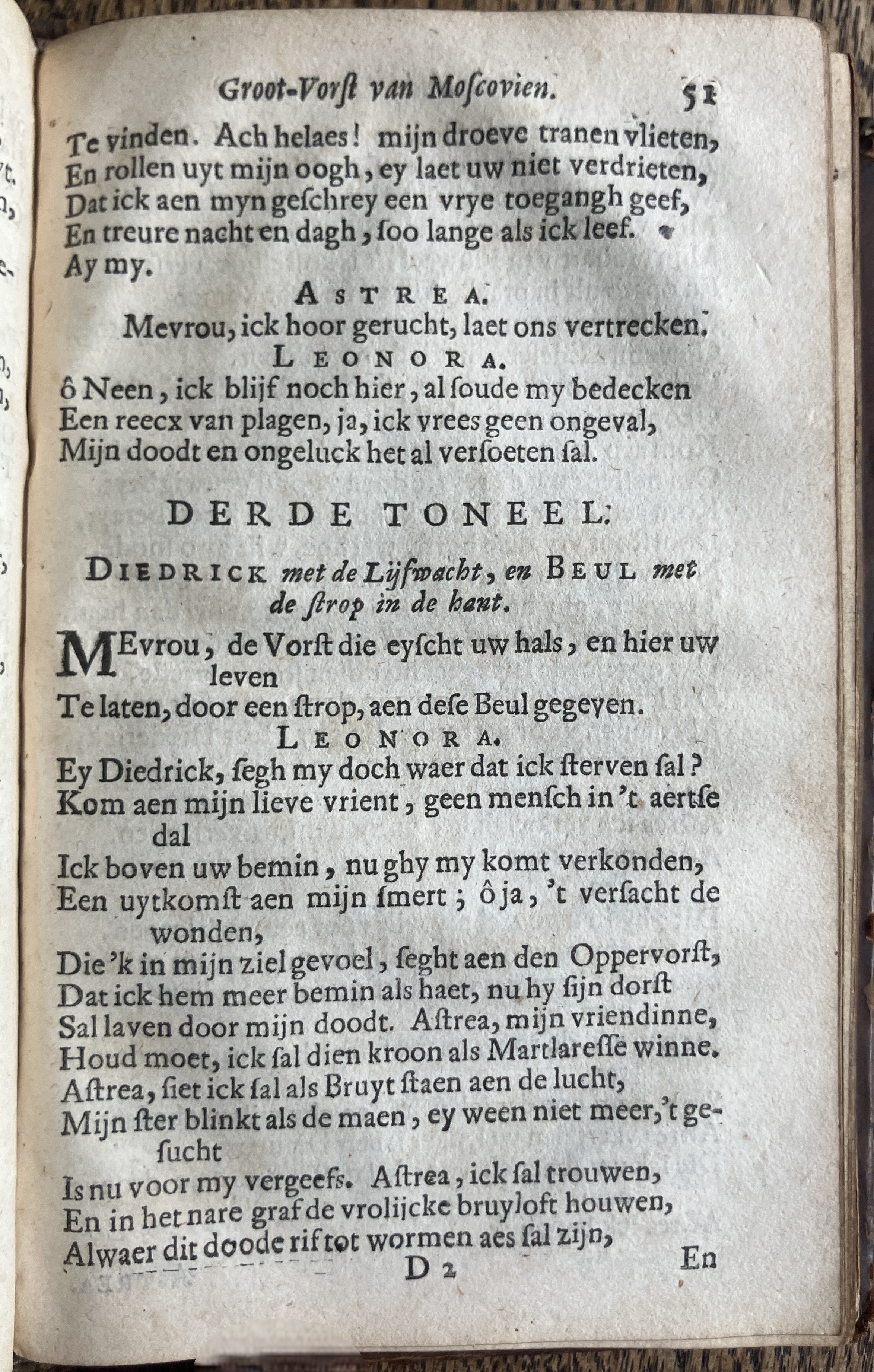 DemetriusMoscovien1680p51