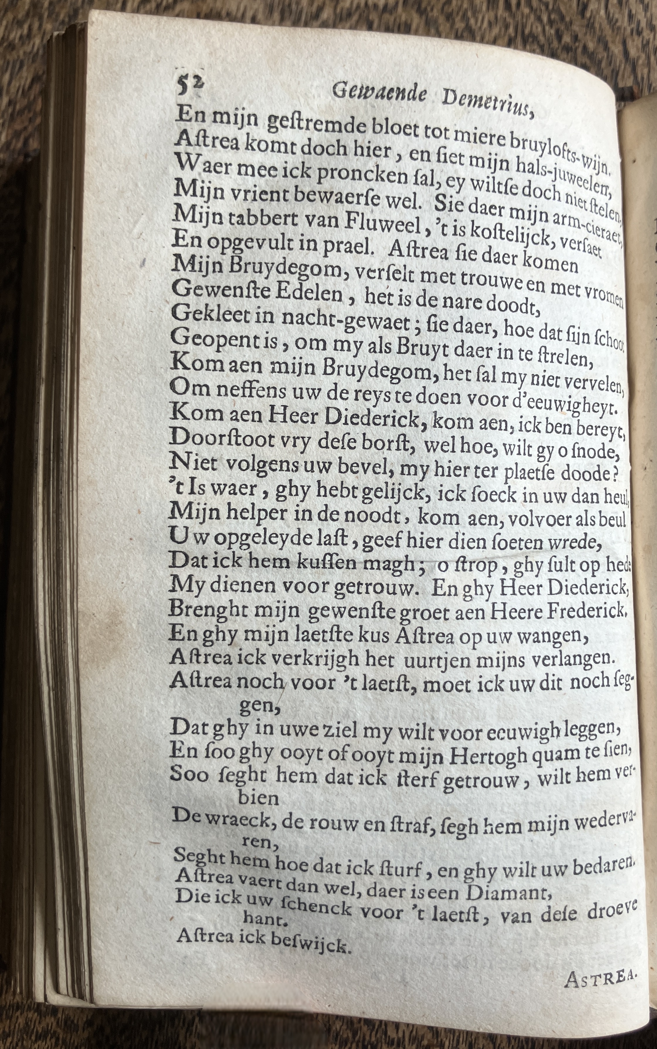 DemetriusMoscovien1680p52