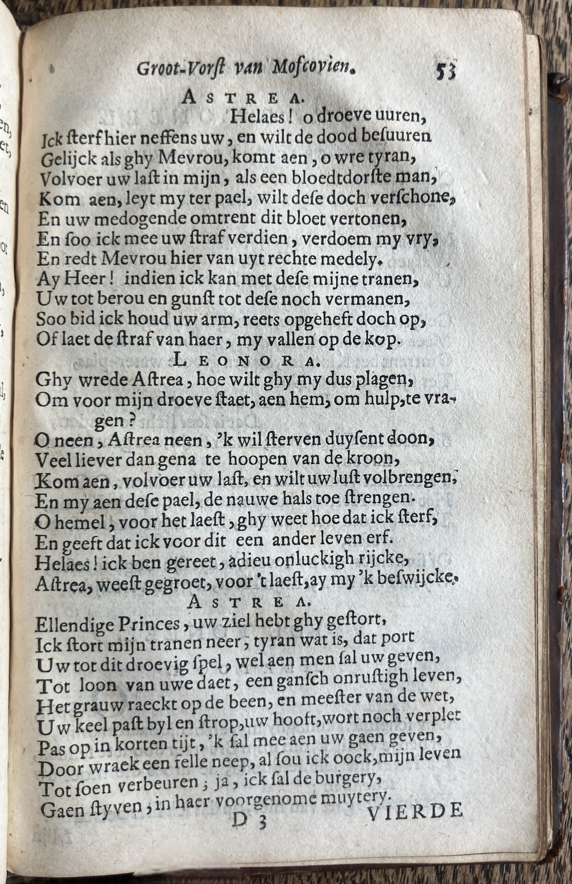 DemetriusMoscovien1680p53