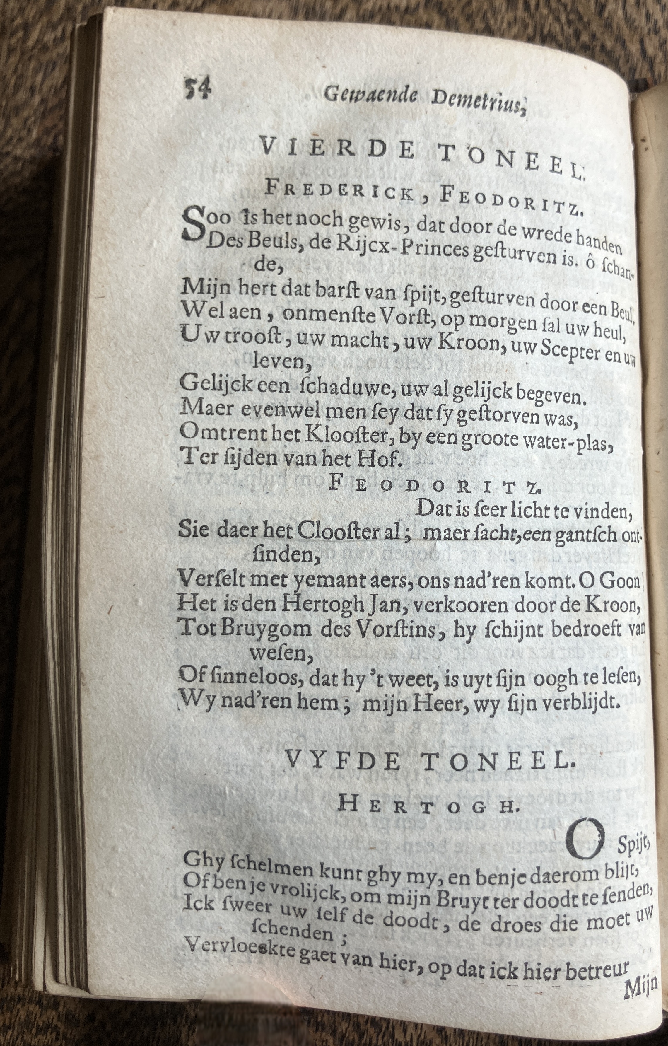 DemetriusMoscovien1680p54