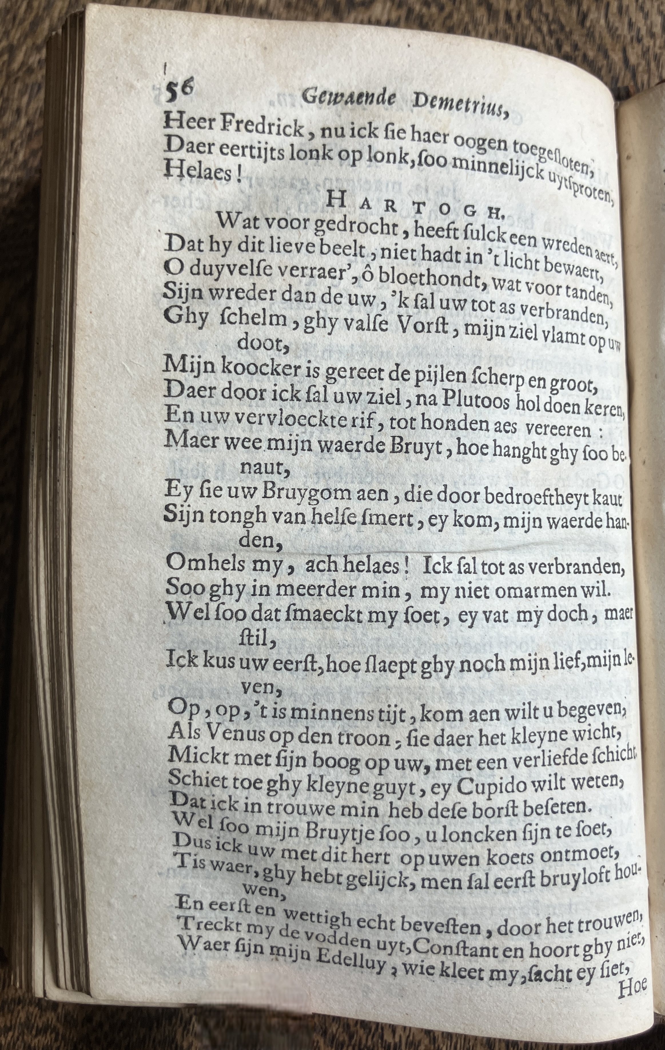 DemetriusMoscovien1680p56