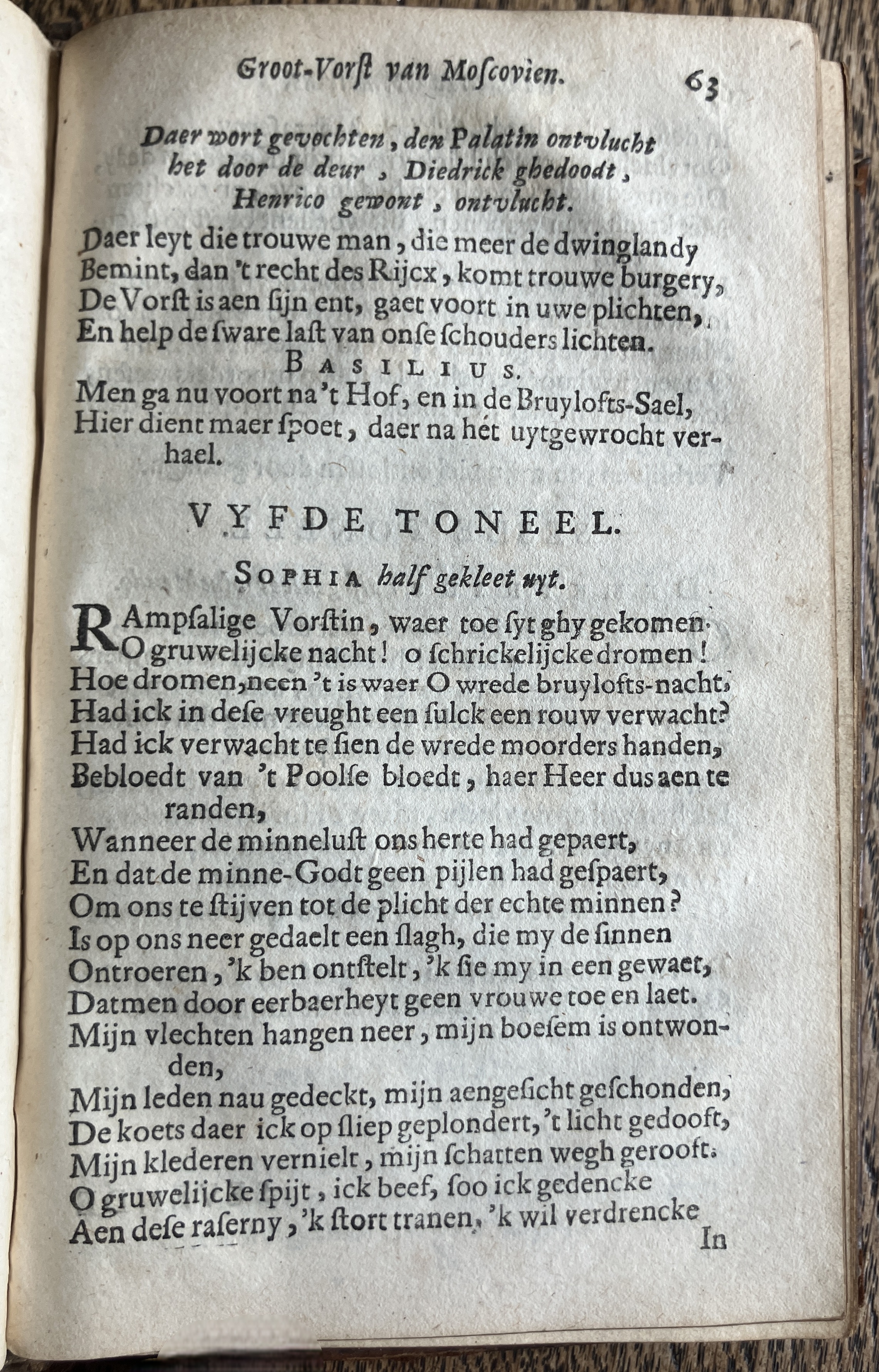 DemetriusMoscovien1680p63