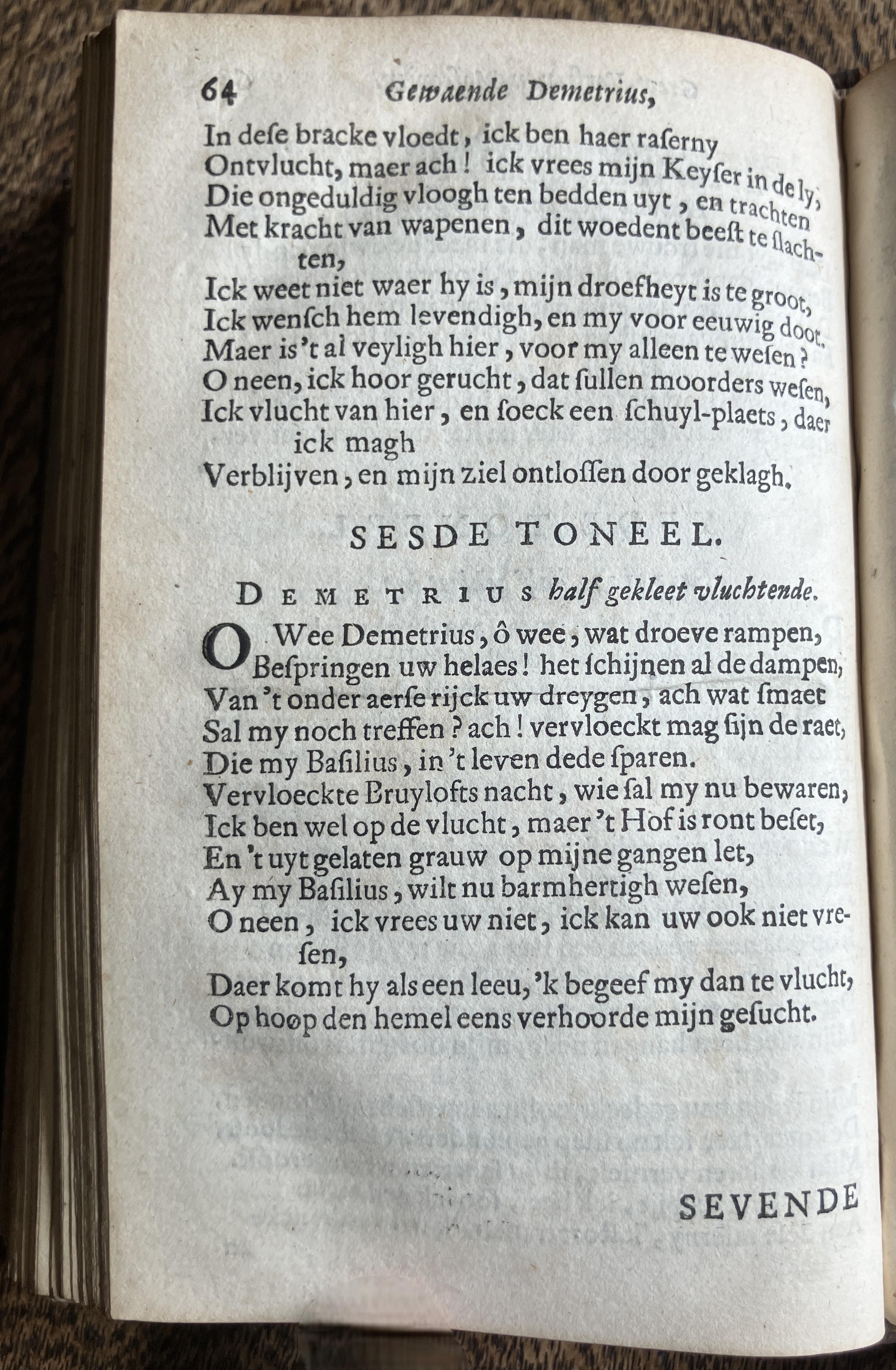 DemetriusMoscovien1680p64