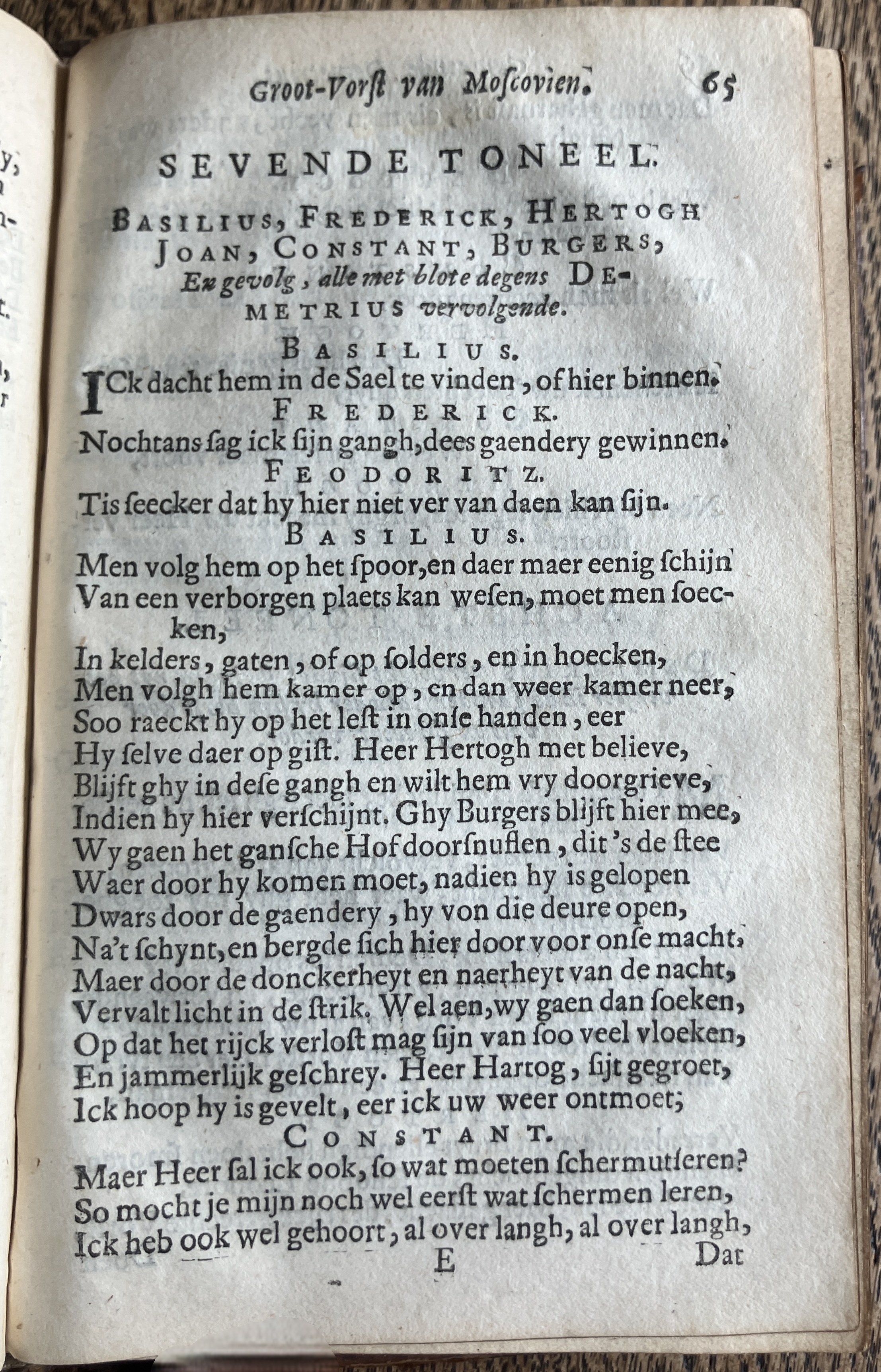 DemetriusMoscovien1680p65