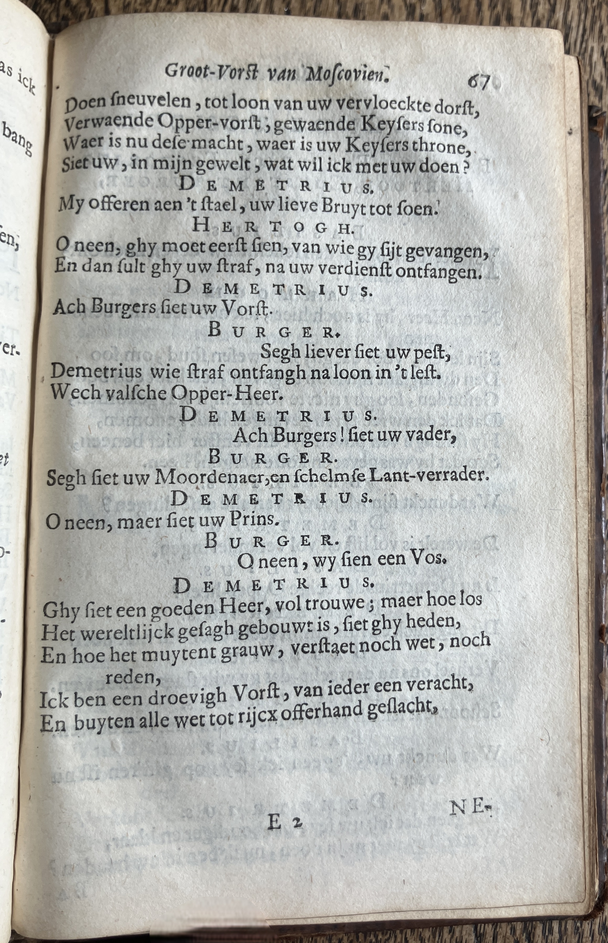 DemetriusMoscovien1680p67