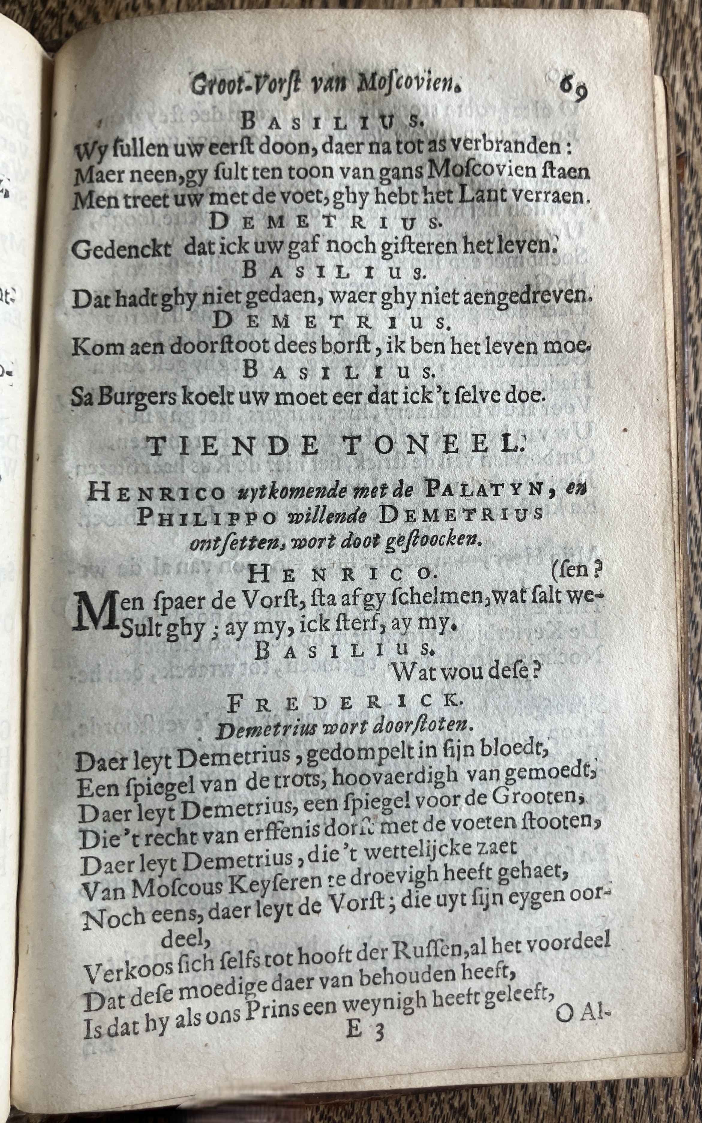 DemetriusMoscovien1680p69