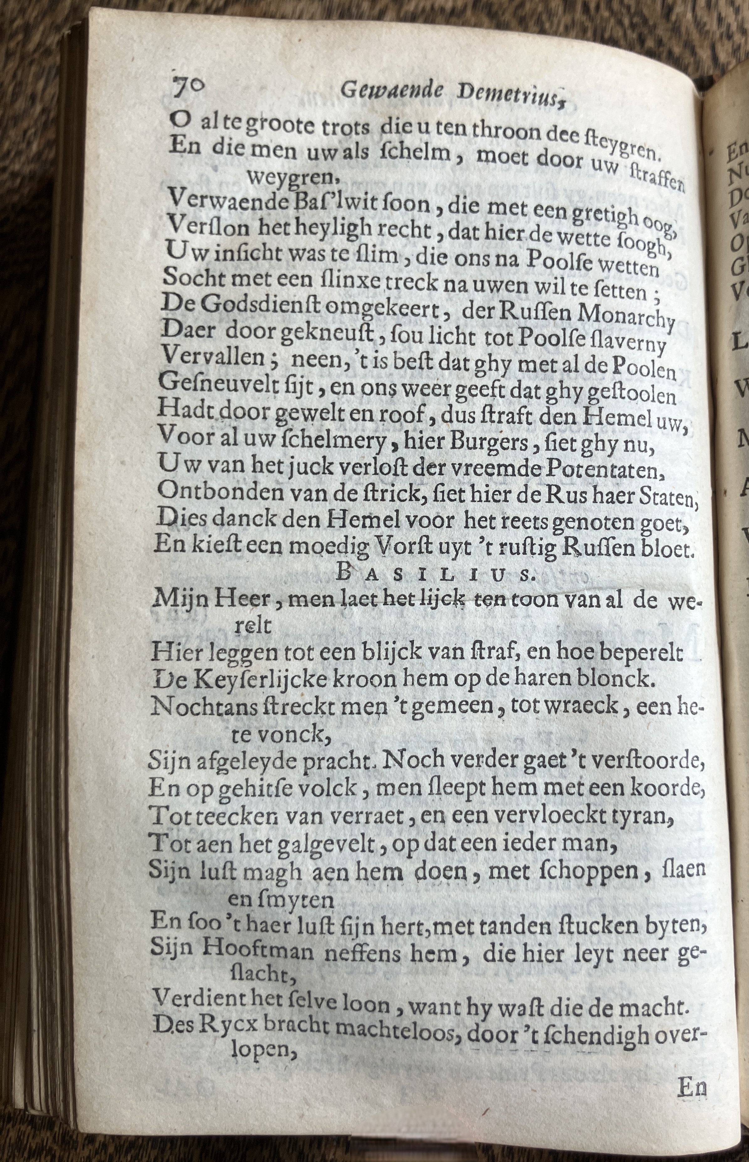 DemetriusMoscovien1680p70