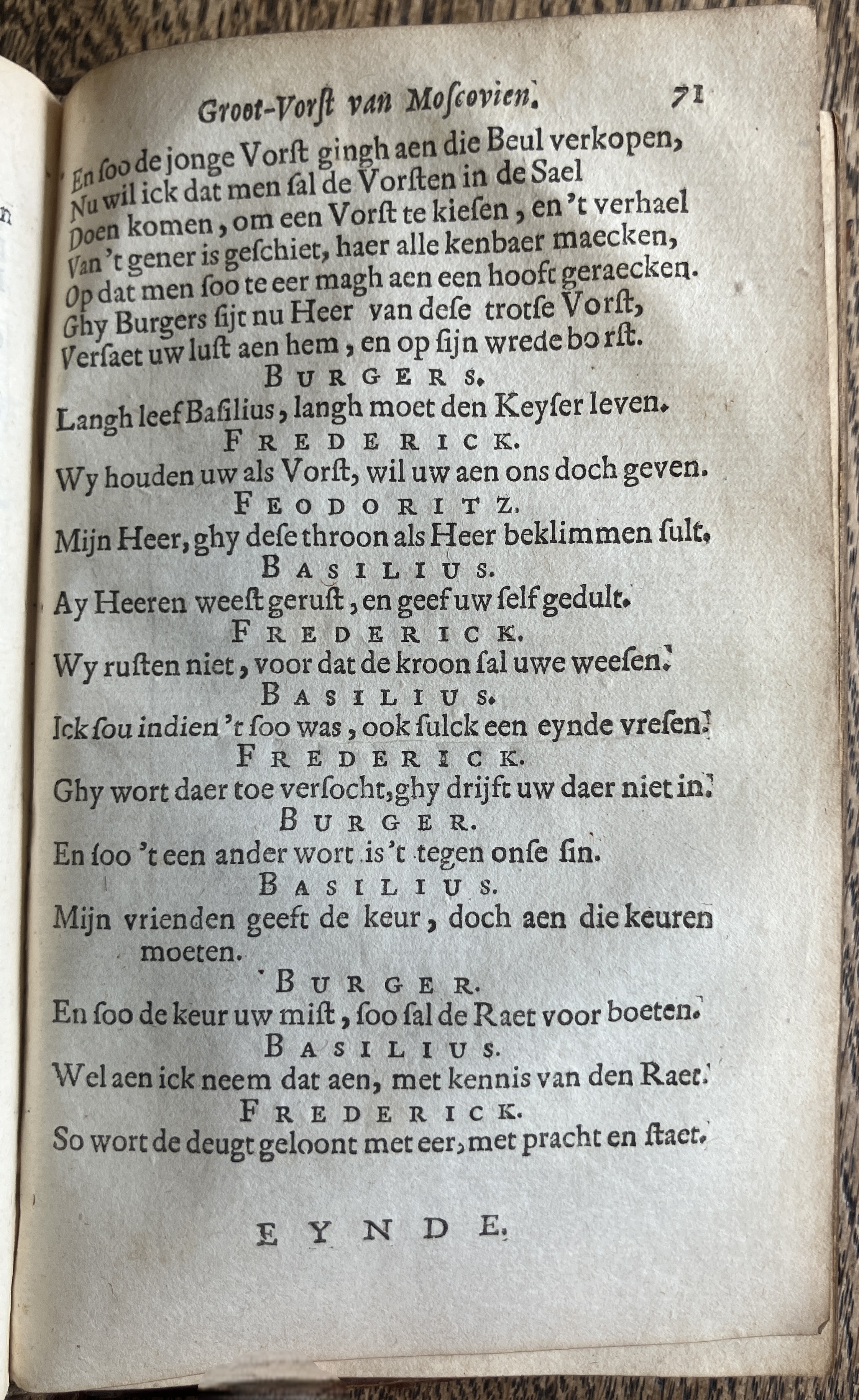 DemetriusMoscovien1680p71