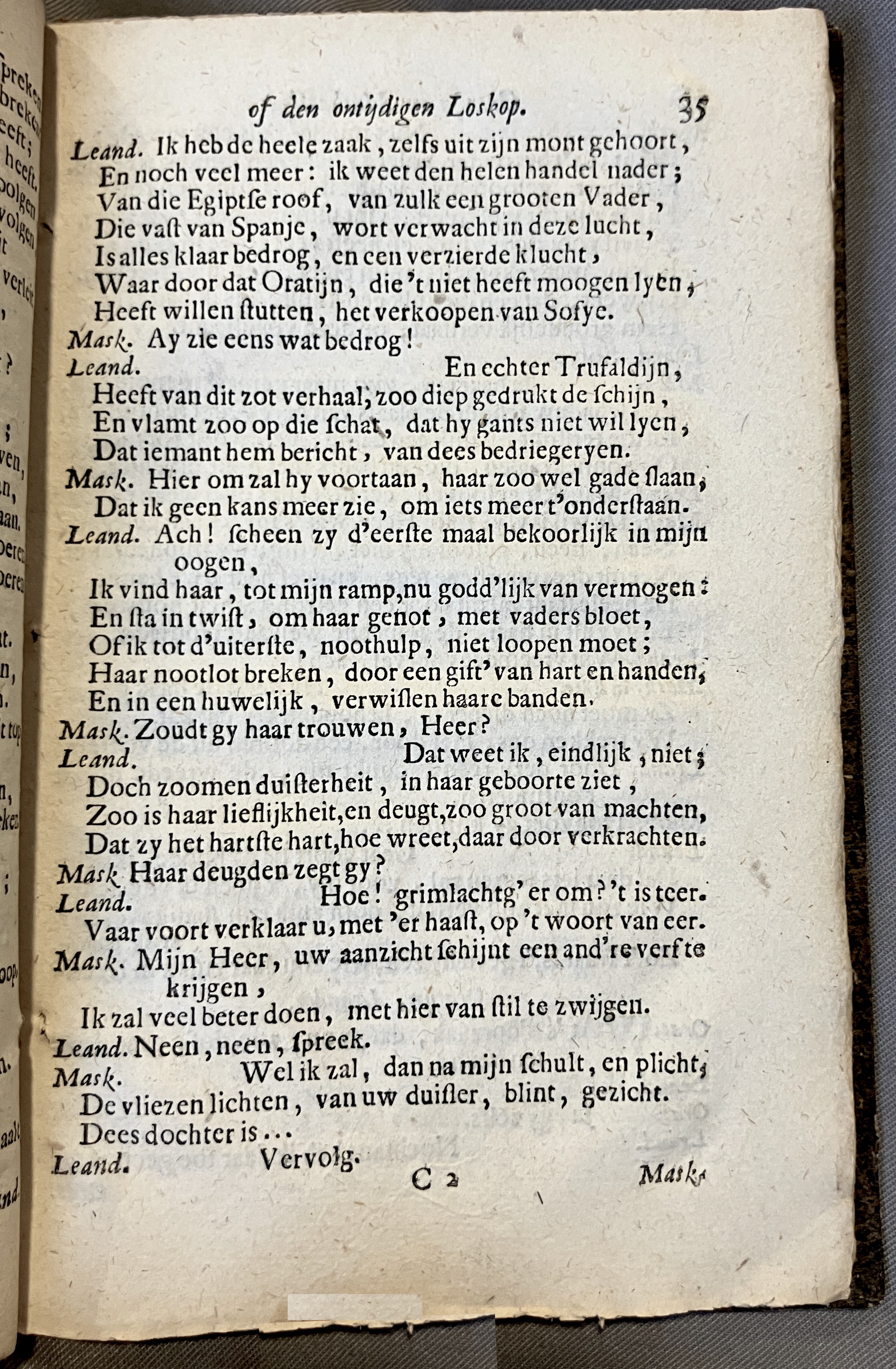 DullaartOratyn1672a35